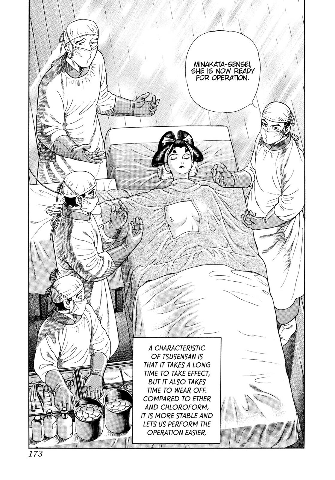 JIN Chapter 28 page 18 - 