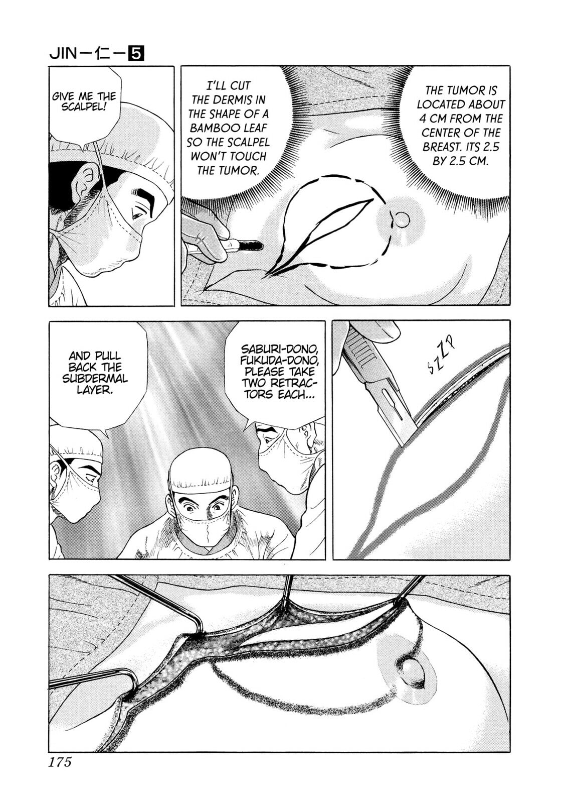 JIN Chapter 28 page 20 - 