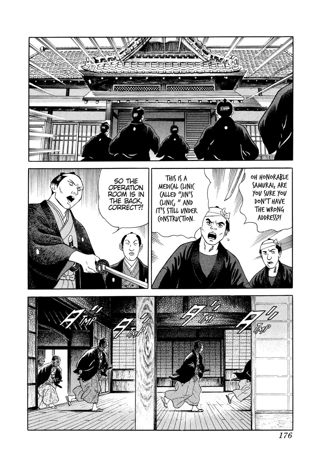 JIN Chapter 28 page 21 - 