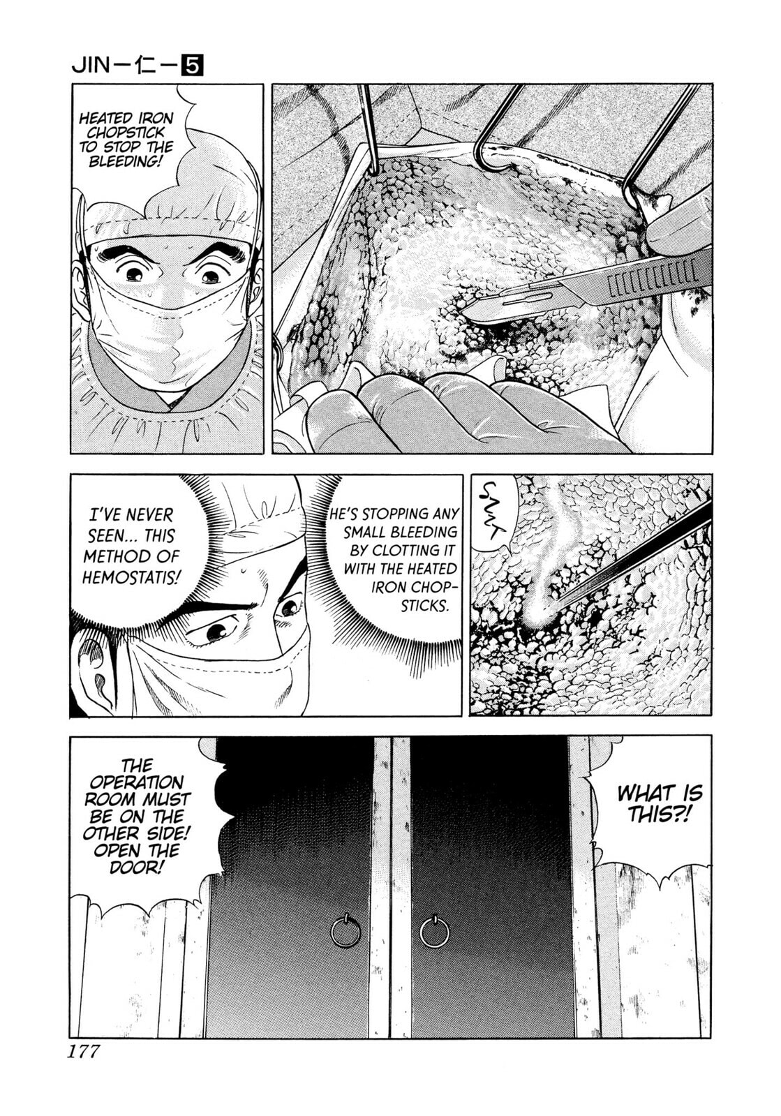 JIN Chapter 28 page 22 - 