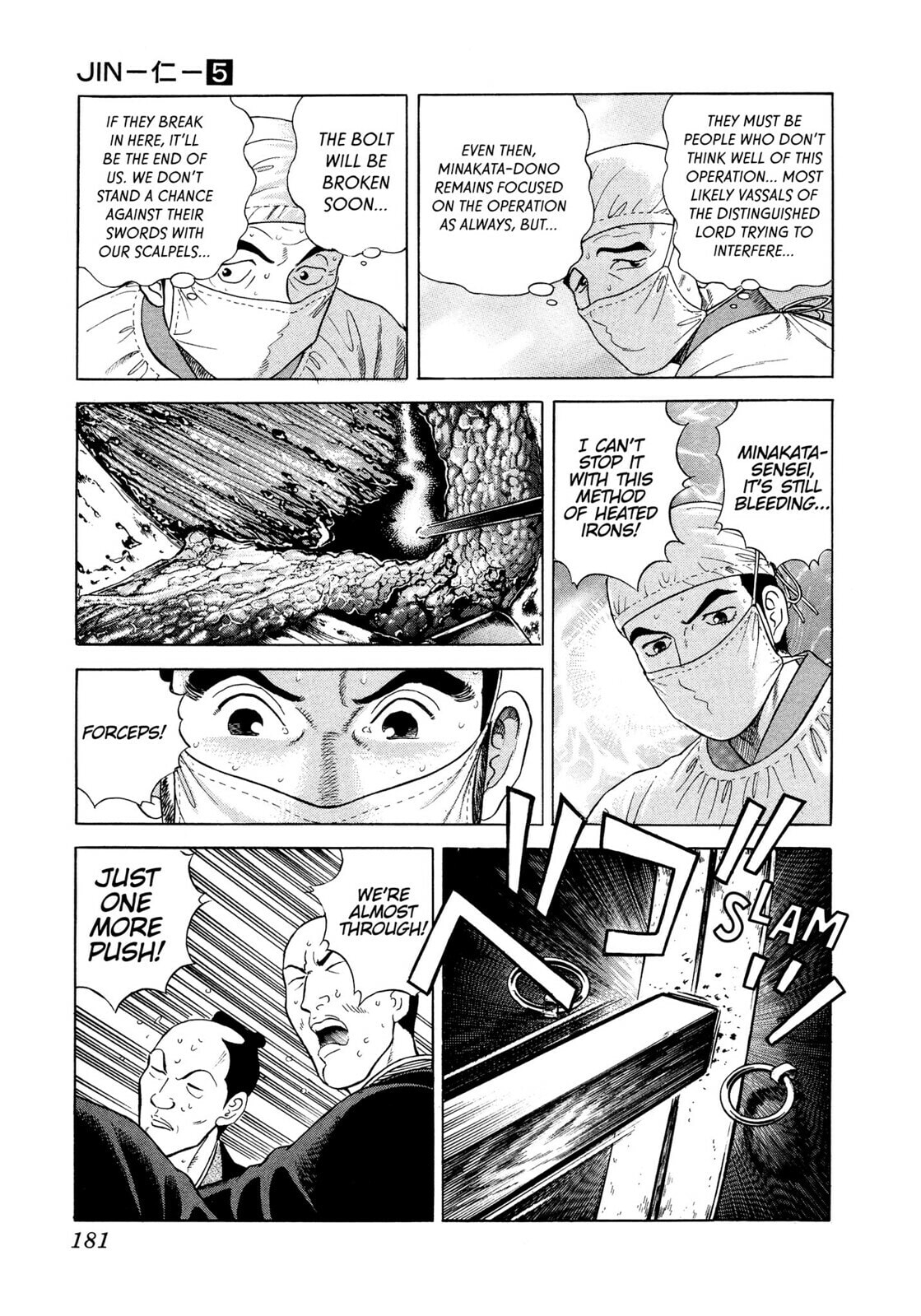 JIN Chapter 28 page 26 - 