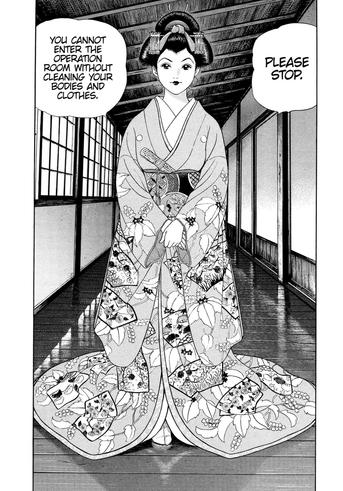 JIN Chapter 28 page 27 - 