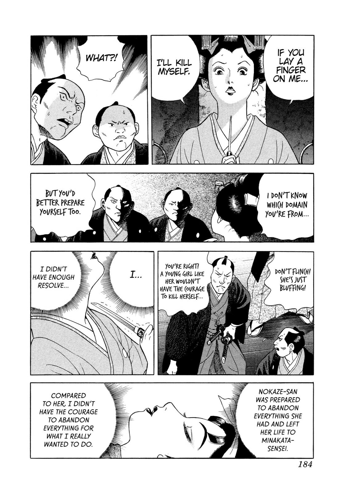 JIN Chapter 28 page 29 - 