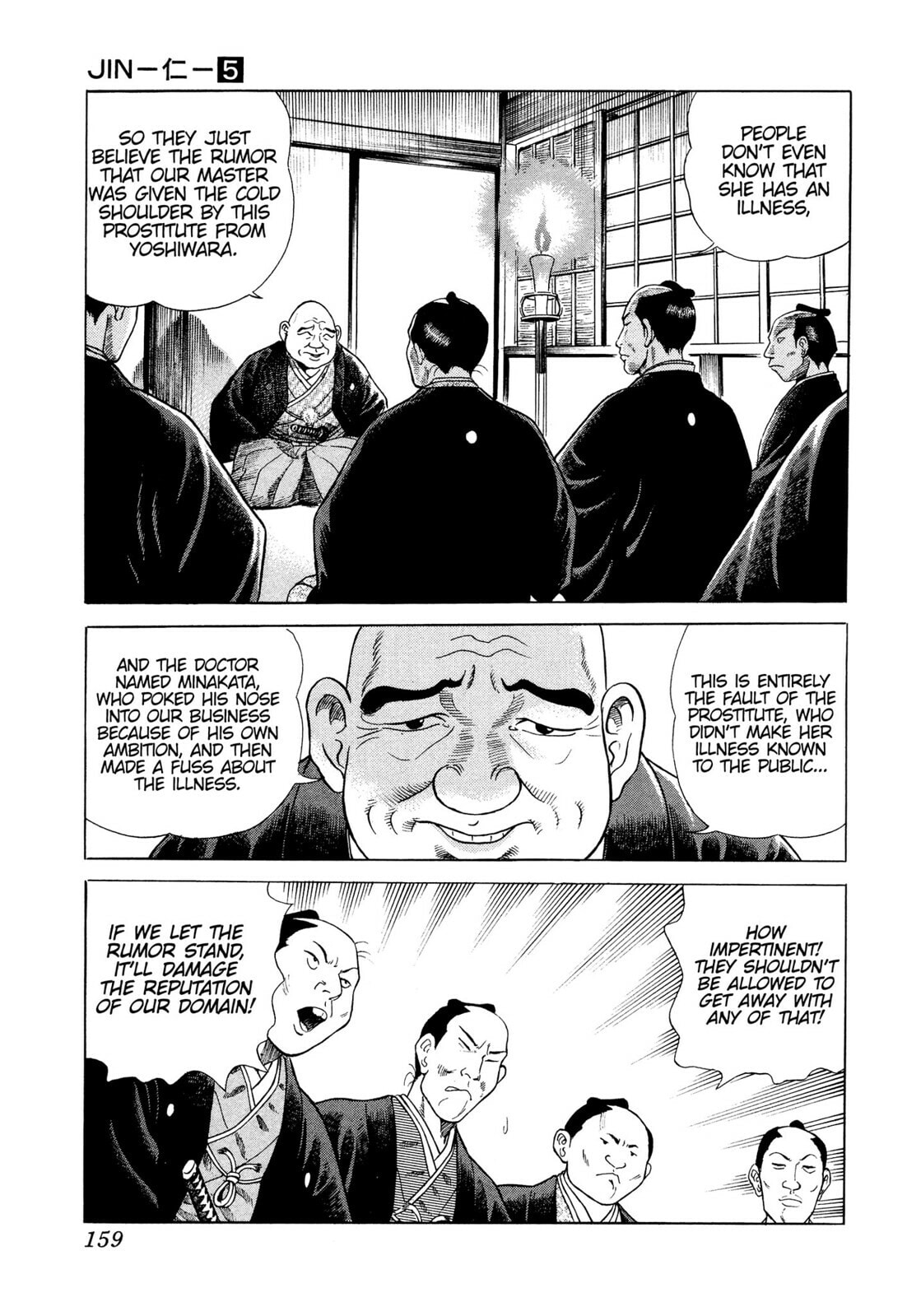 JIN Chapter 28 page 4 - 