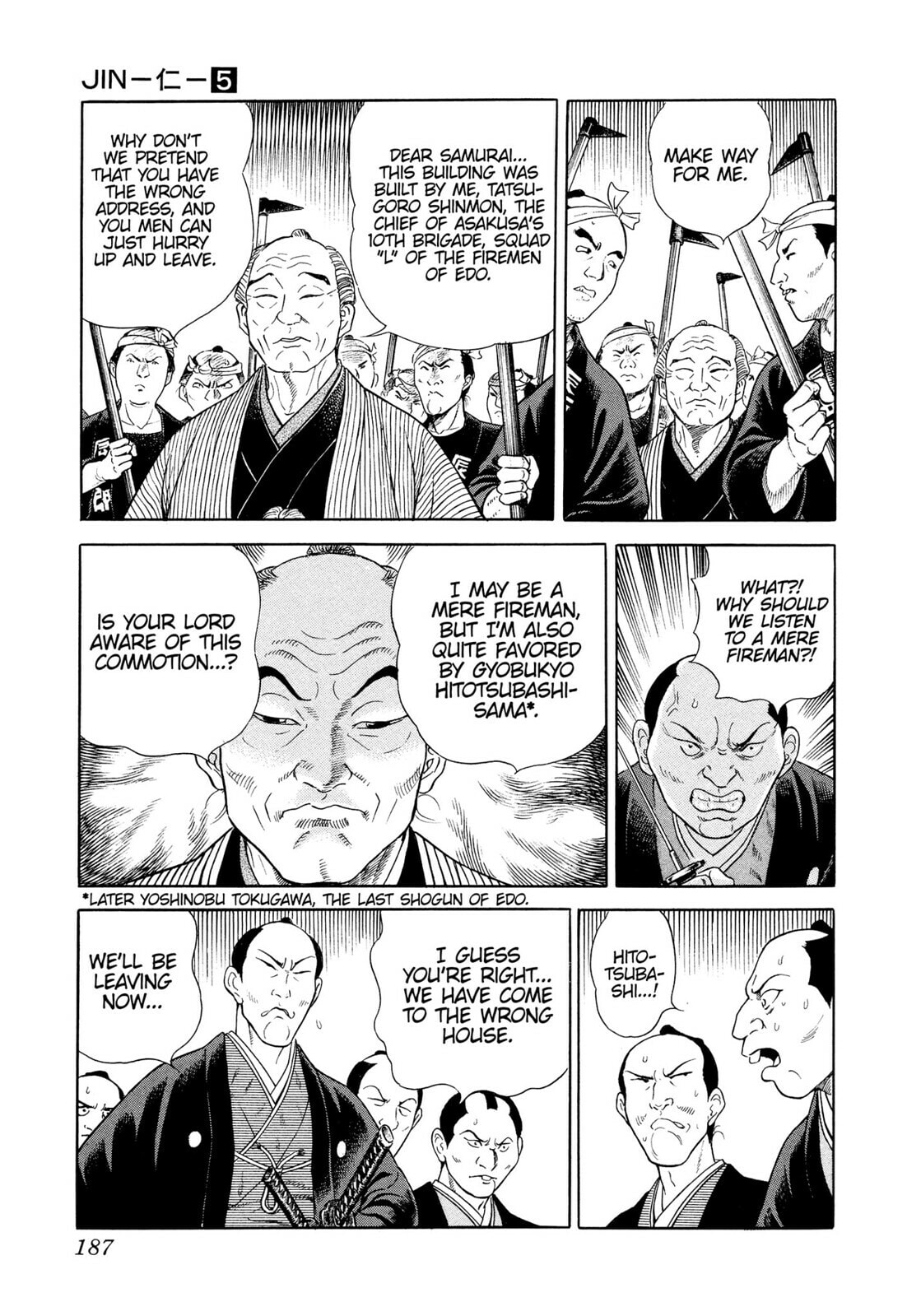 JIN Chapter 28 page 32 - 