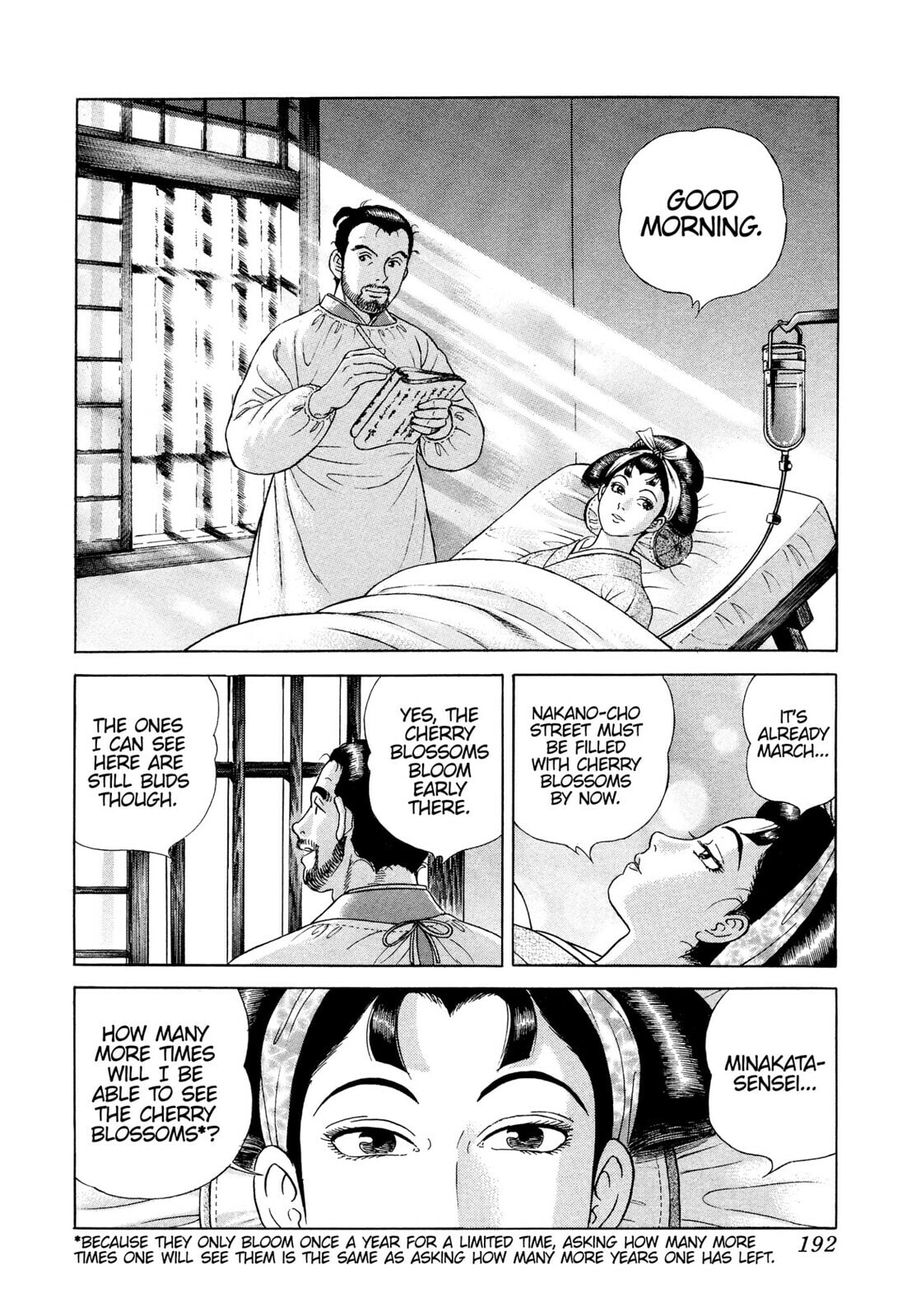 JIN Chapter 28 page 37 - 