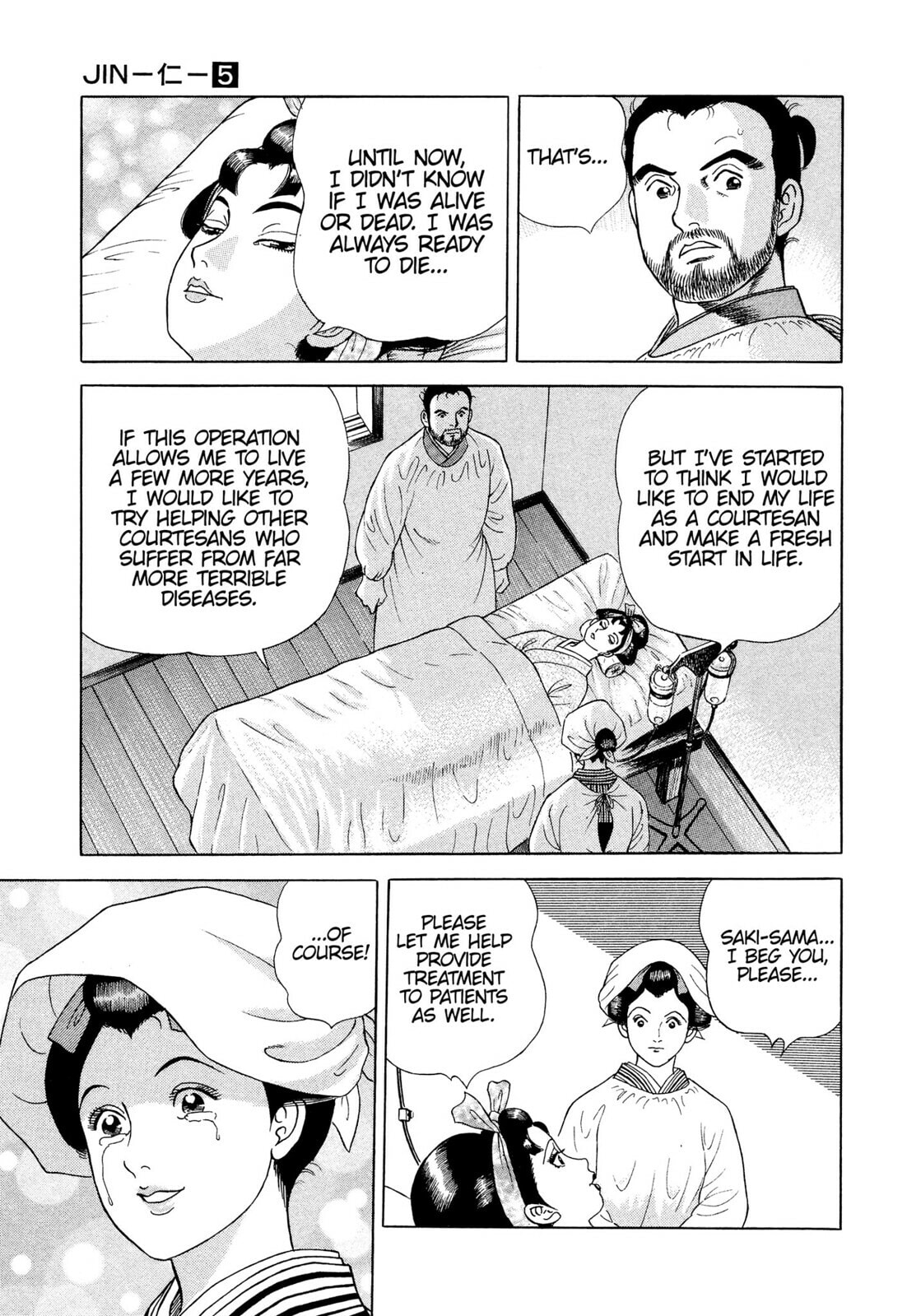 JIN Chapter 28 page 38 - 