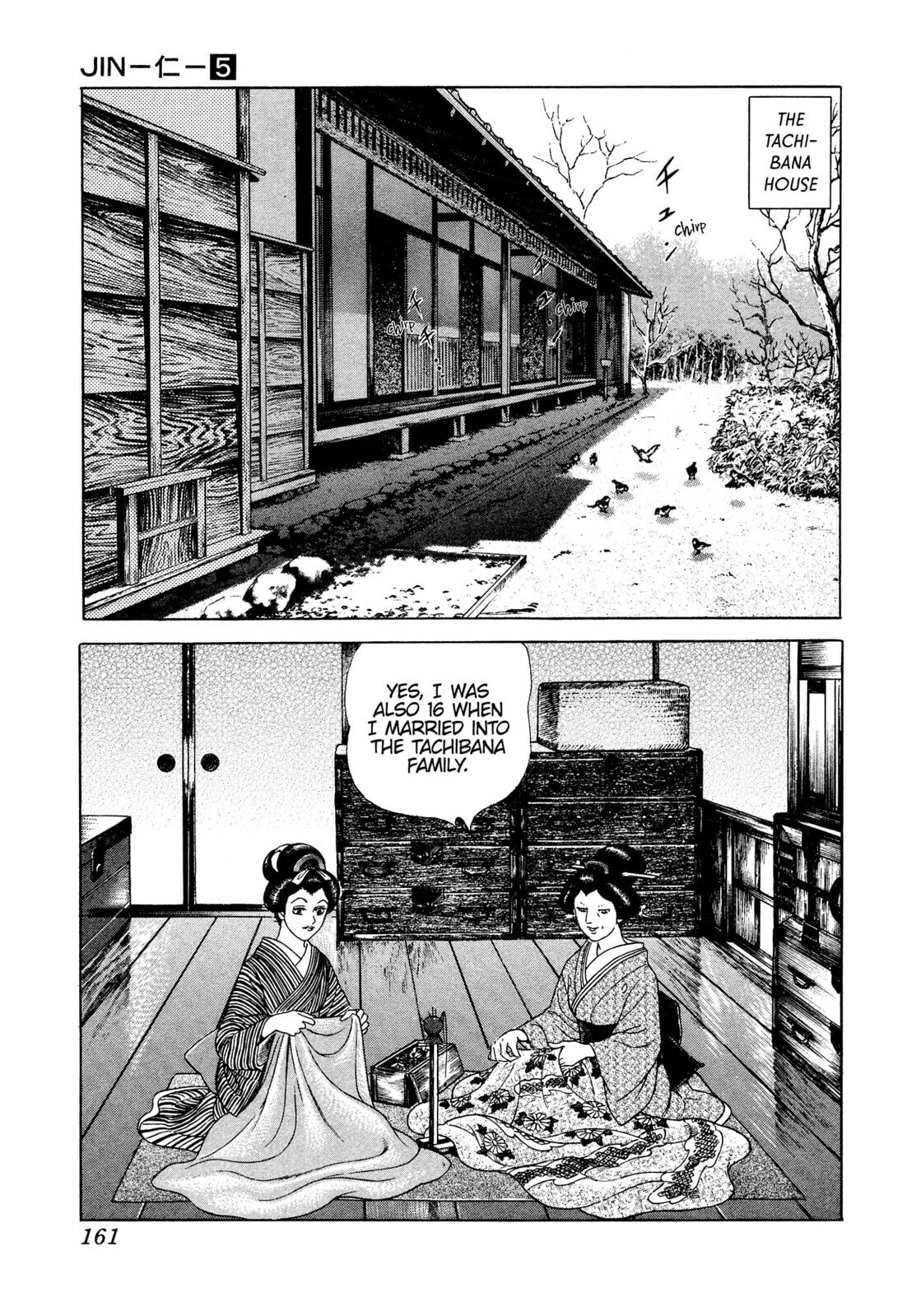 JIN Chapter 28 page 6 - 