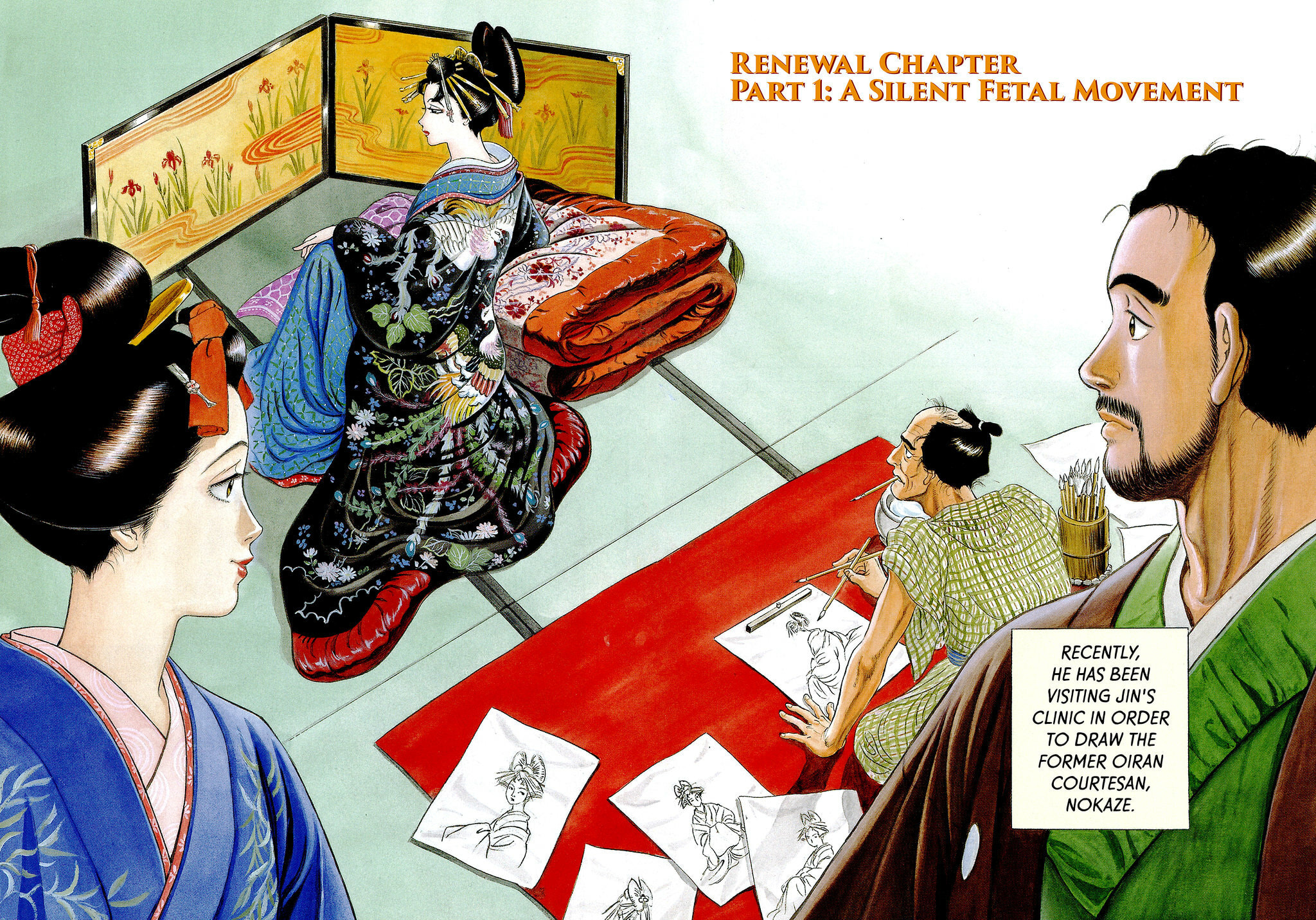 JIN Chapter 29 page 2 - 