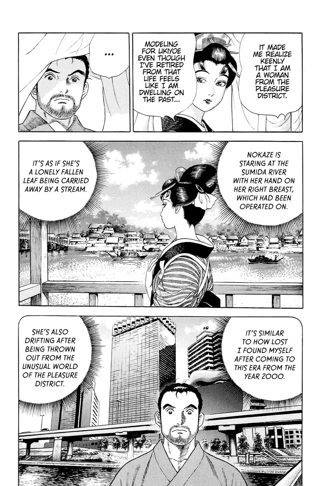 JIN Chapter 29 page 11 - 