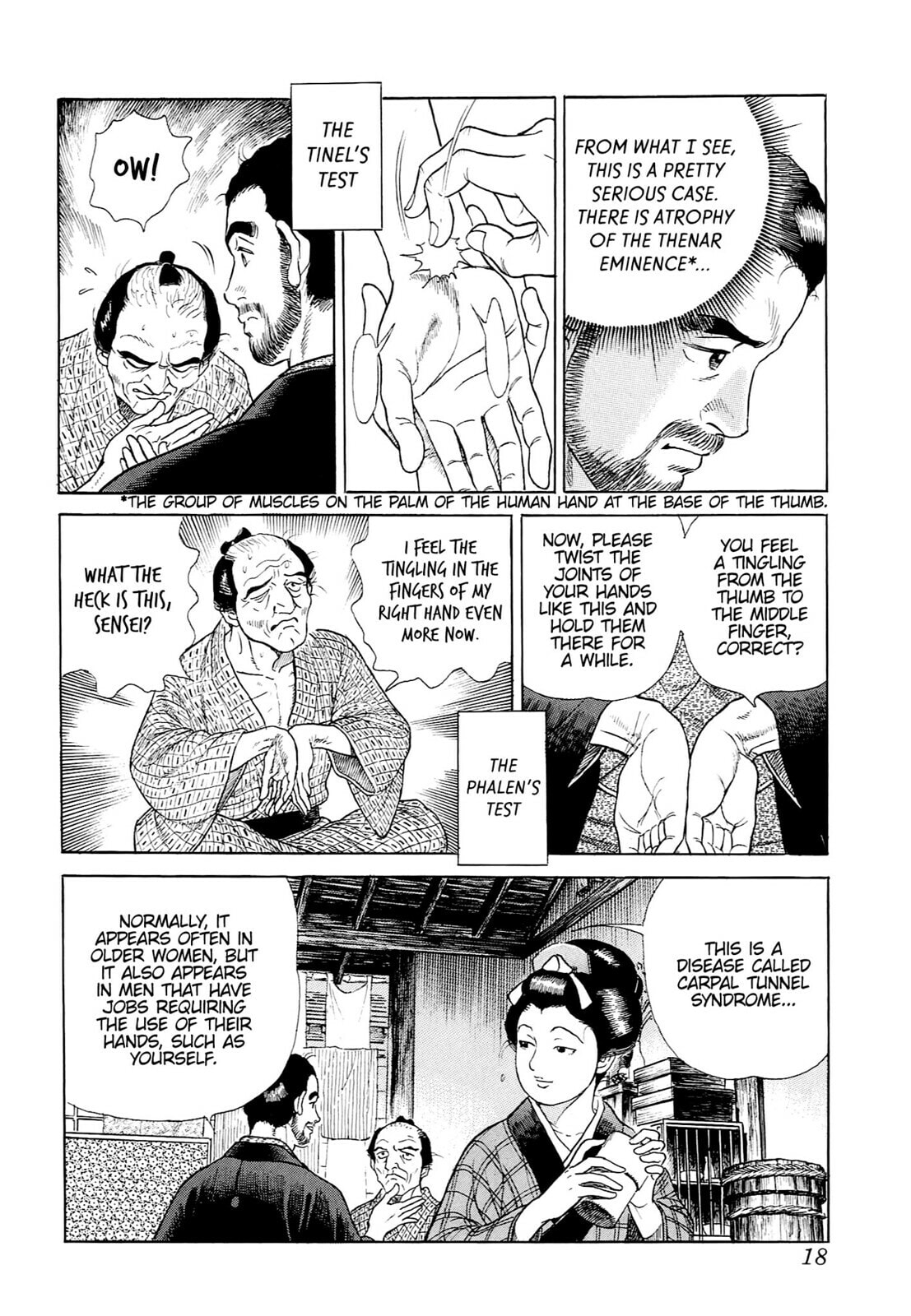 JIN Chapter 29 page 15 - 