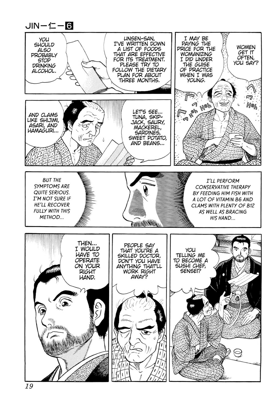 JIN Chapter 29 page 16 - 