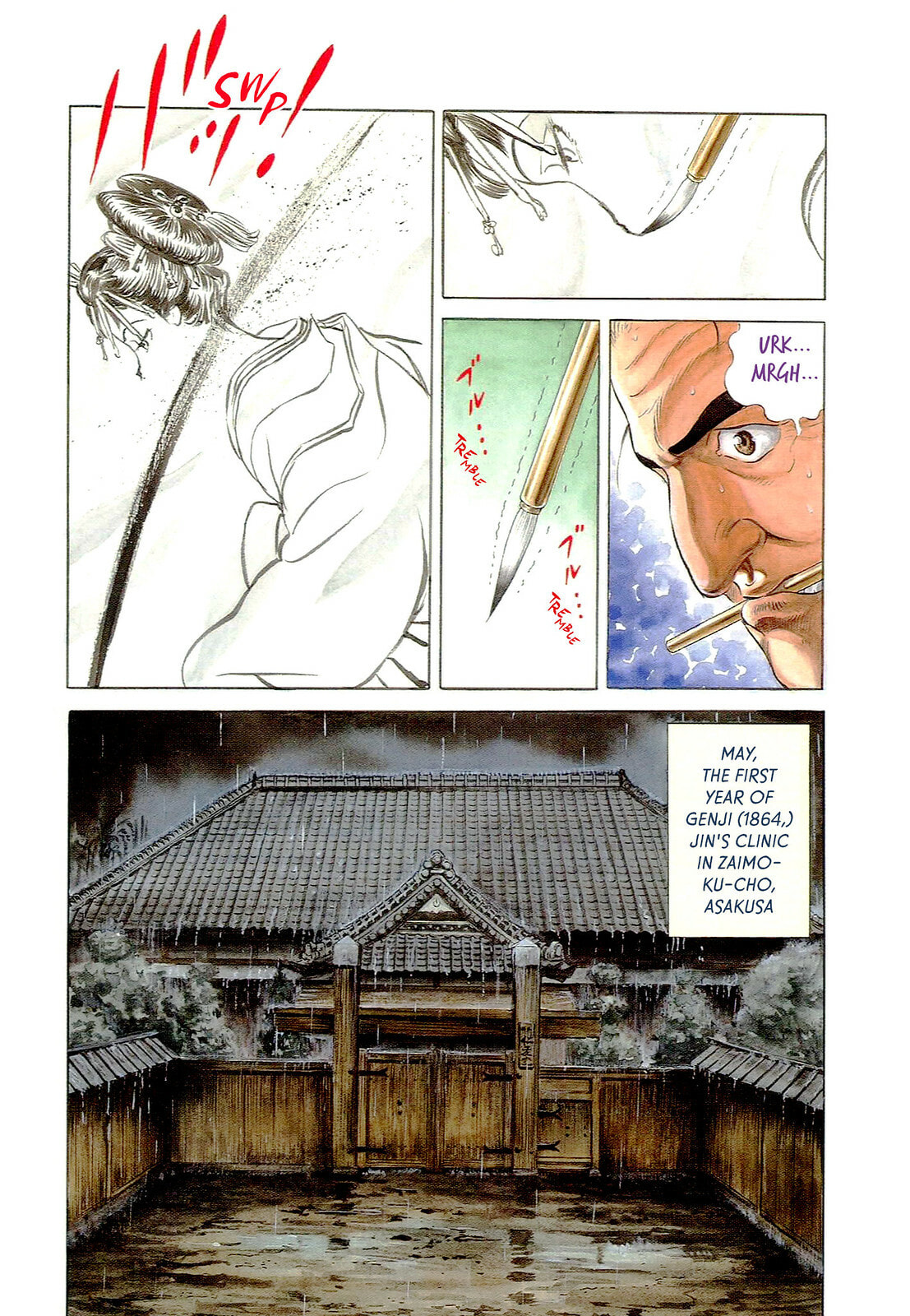 JIN Chapter 29 page 3 - 