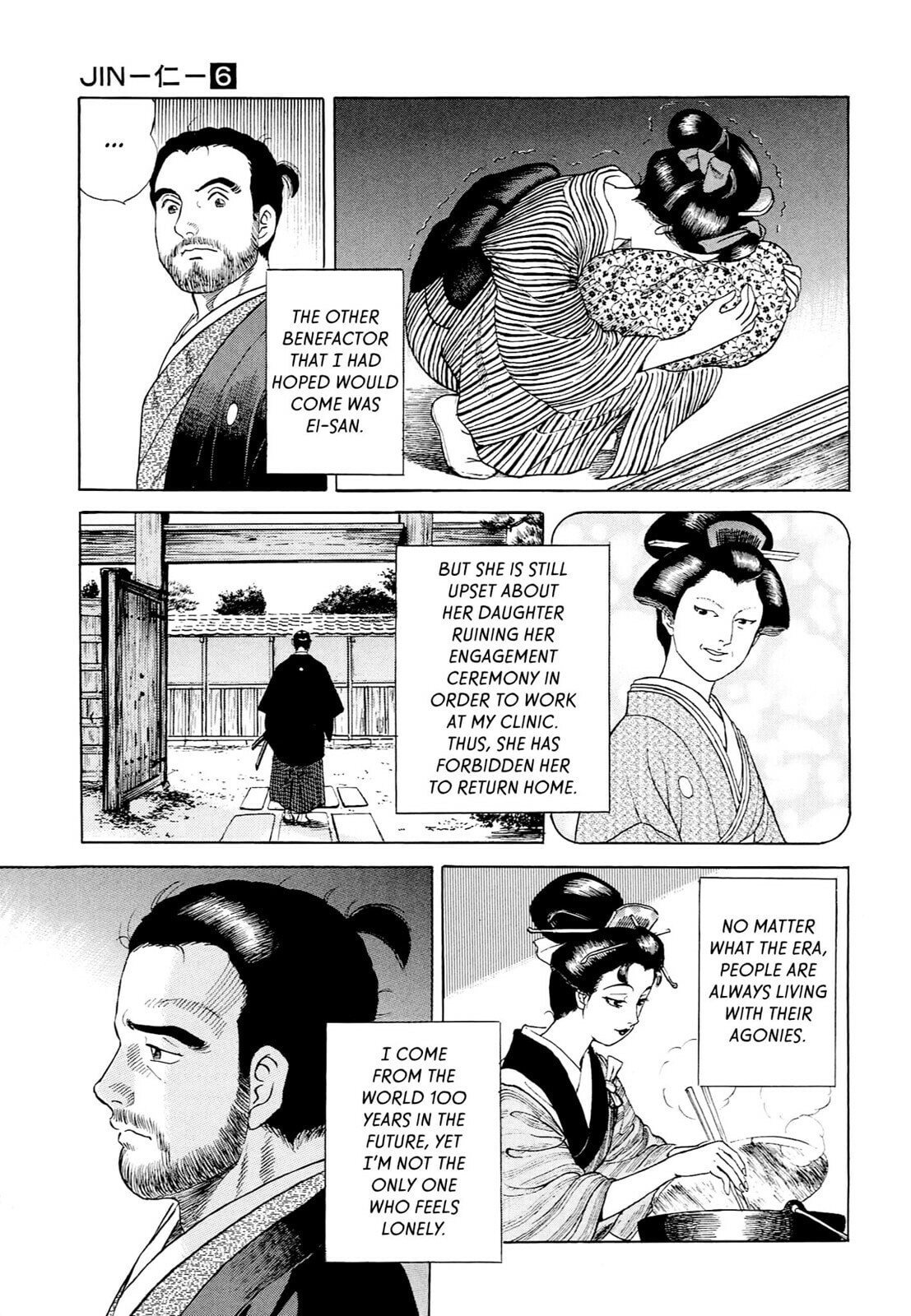 JIN Chapter 29 page 26 - 