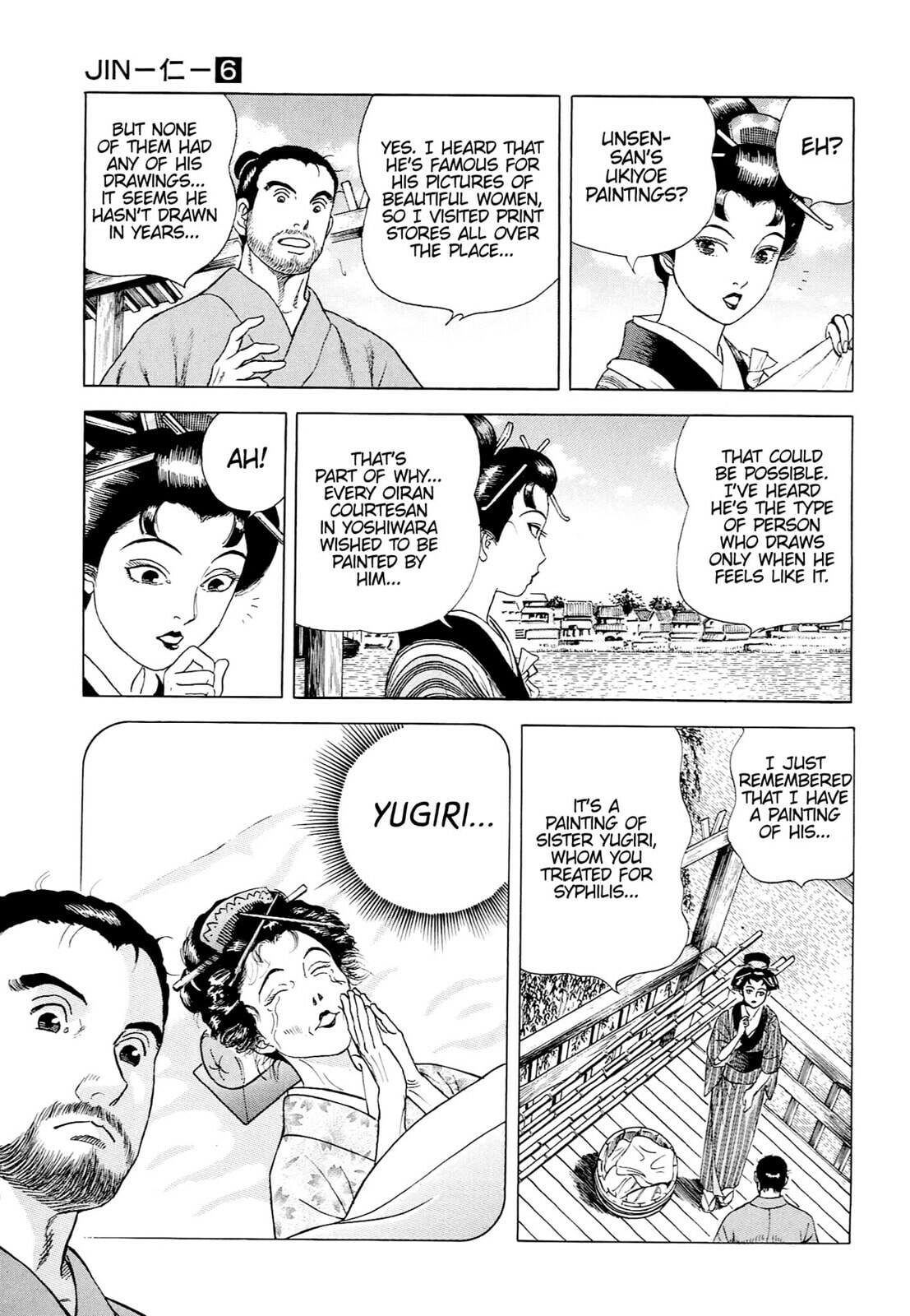 JIN Chapter 29 page 28 - 