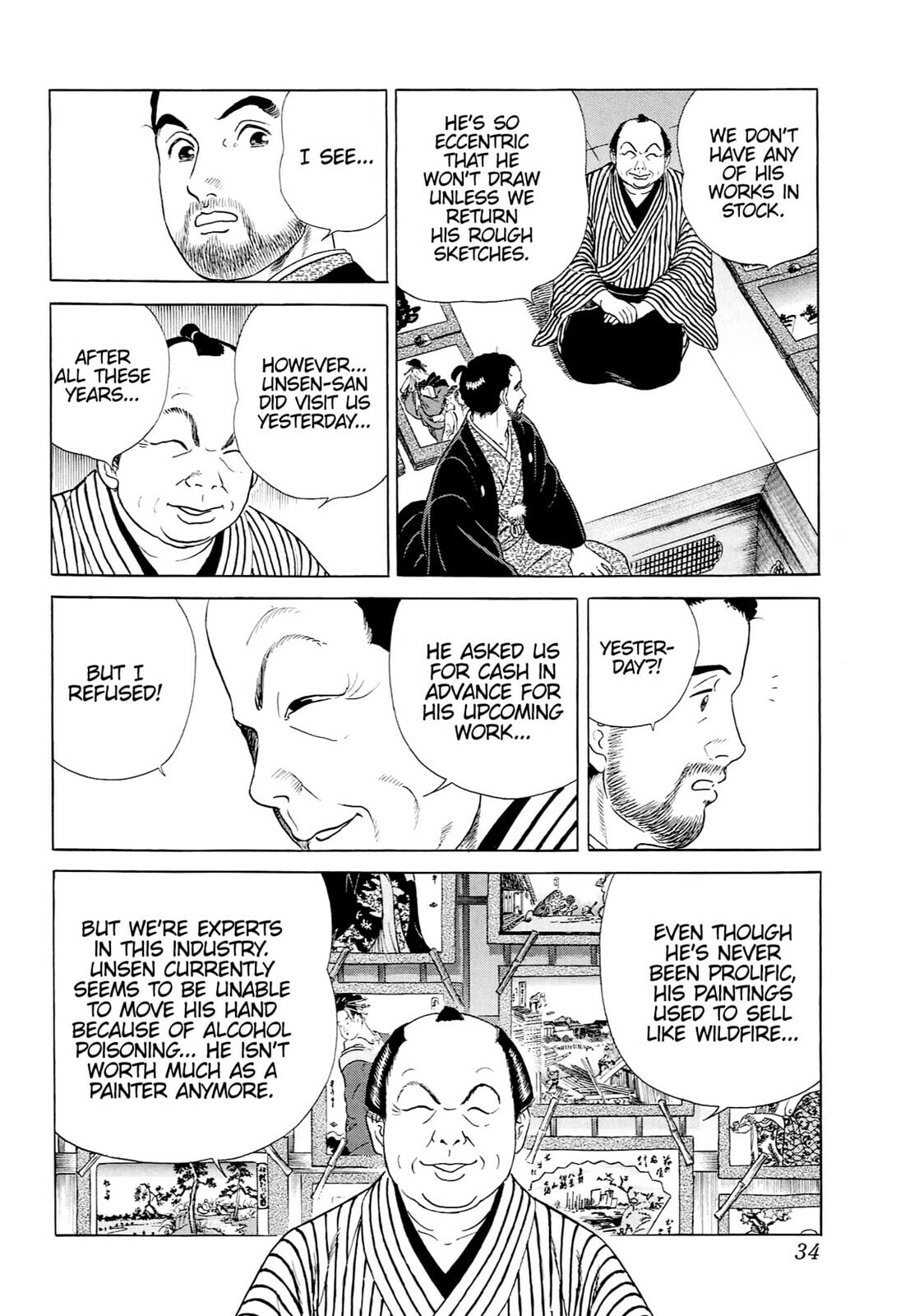 JIN Chapter 29 page 31 - 