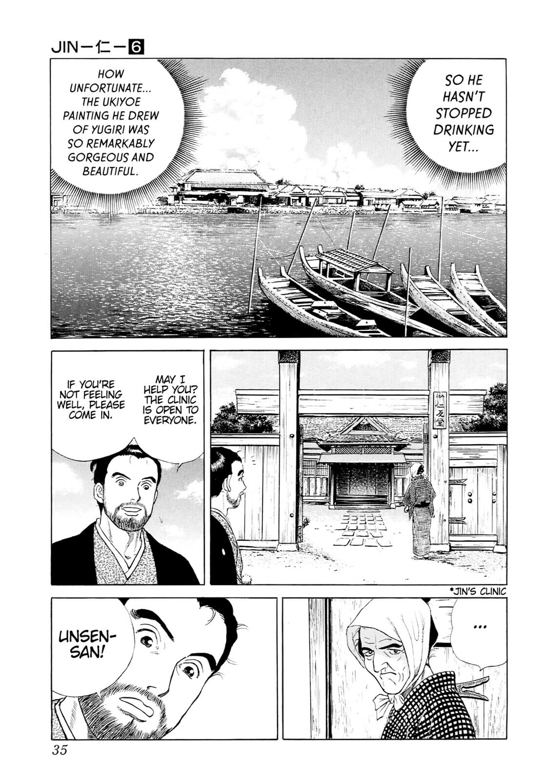 JIN Chapter 29 page 32 - 