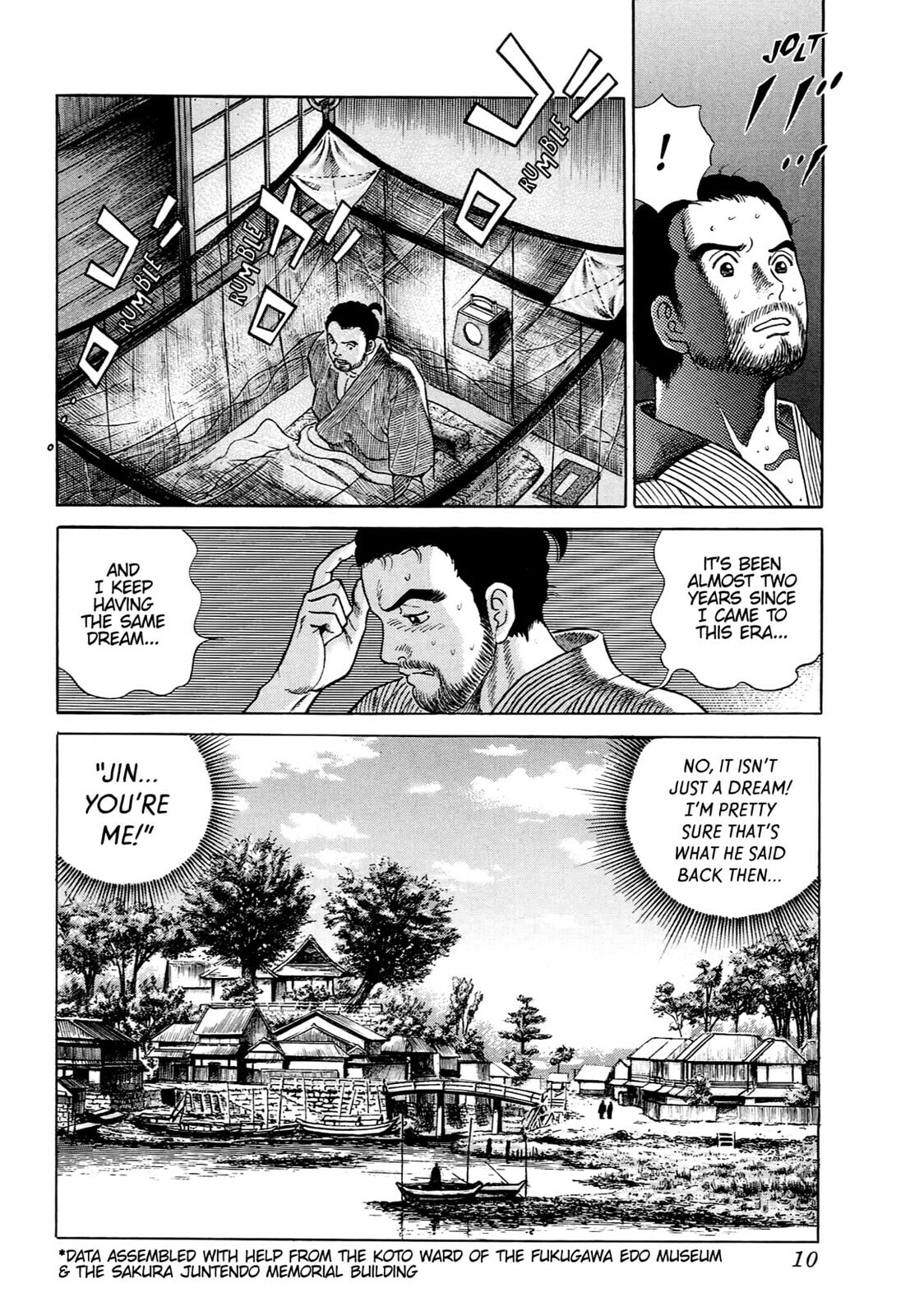 JIN Chapter 29 page 7 - 