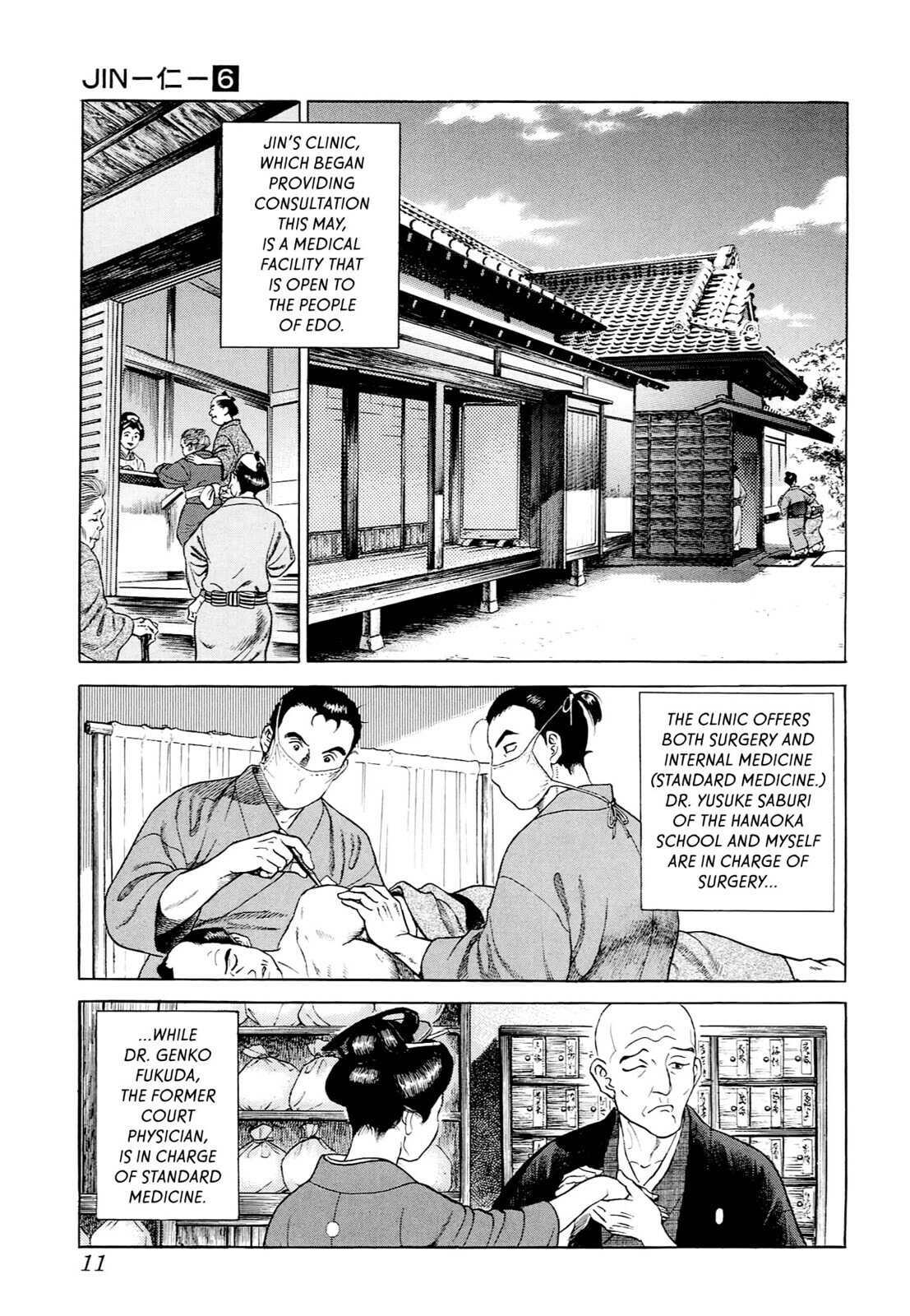 JIN Chapter 29 page 8 - 