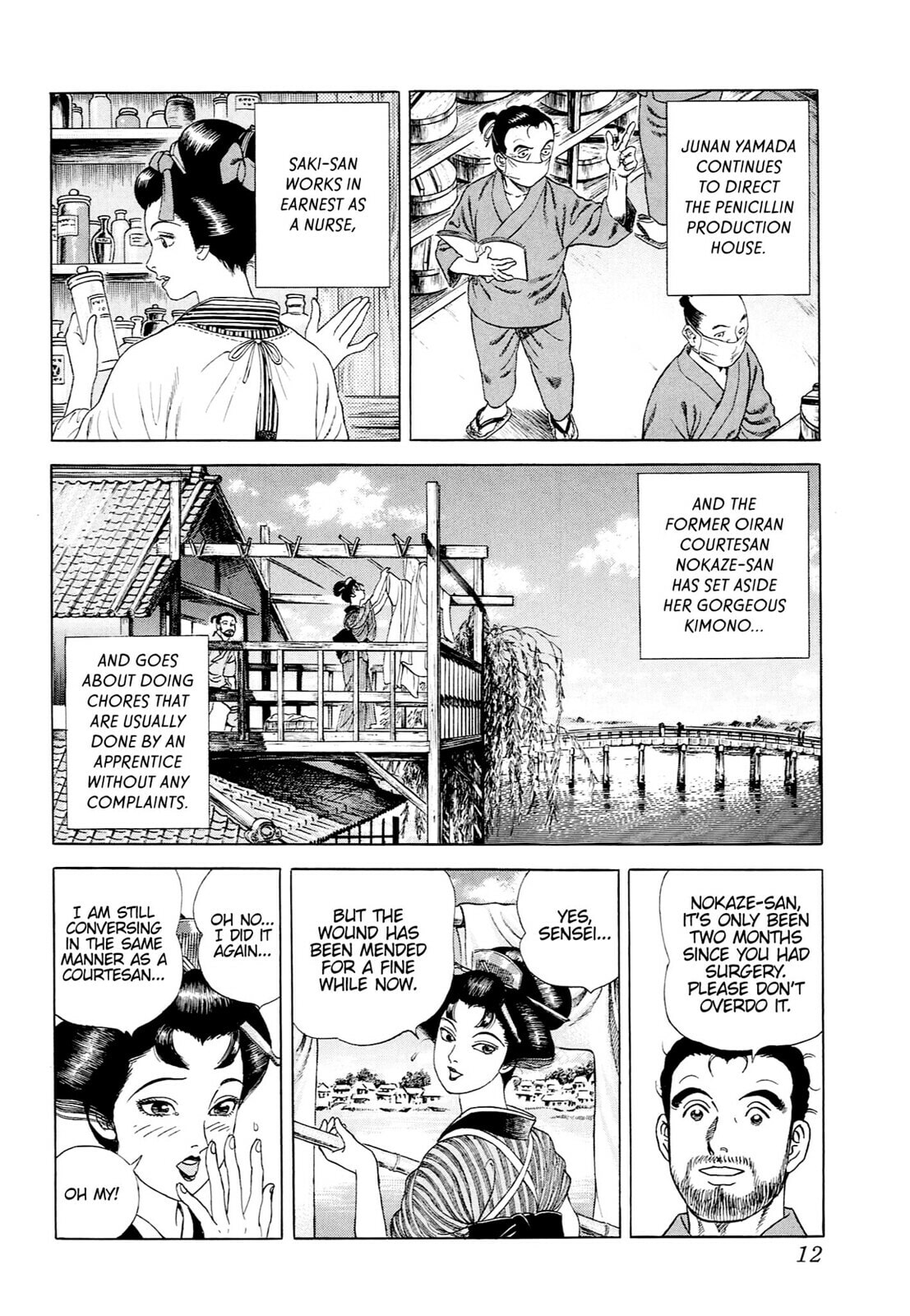 JIN Chapter 29 page 9 - 