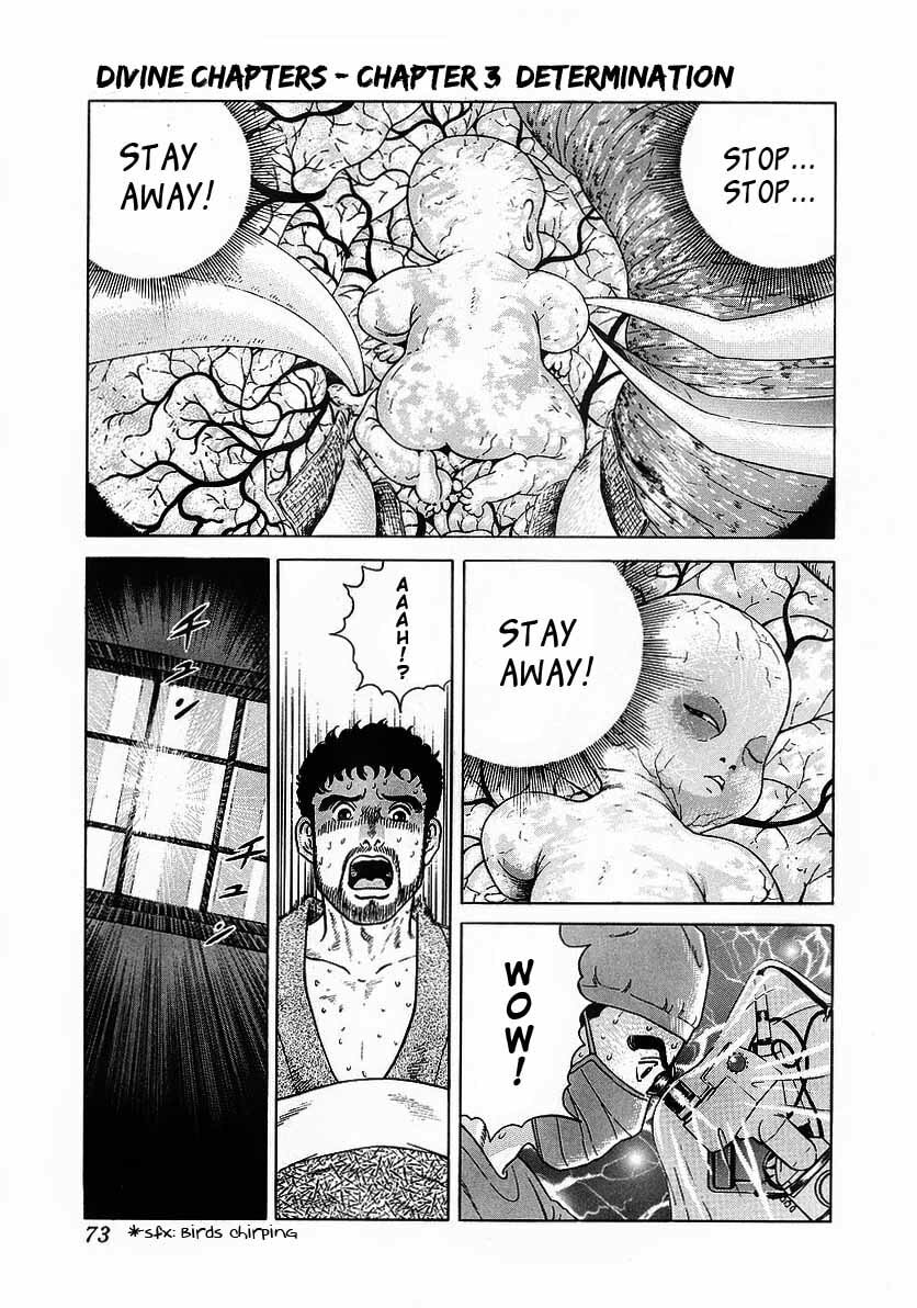 JIN Chapter 3.1 page 1 - 