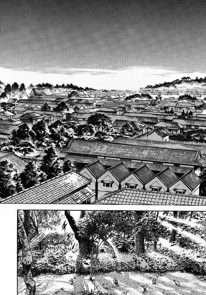 JIN Chapter 3.1 page 2 - 