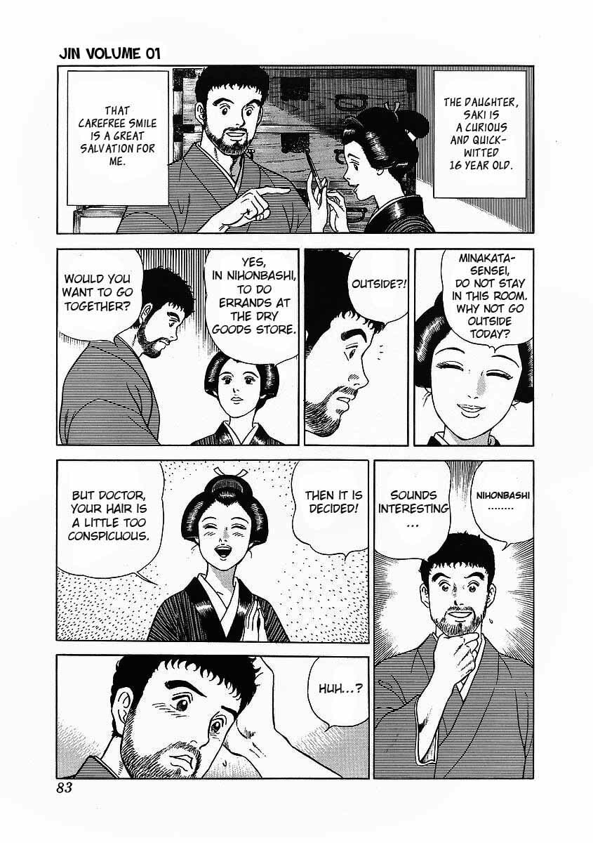 JIN Chapter 3.1 page 11 - 