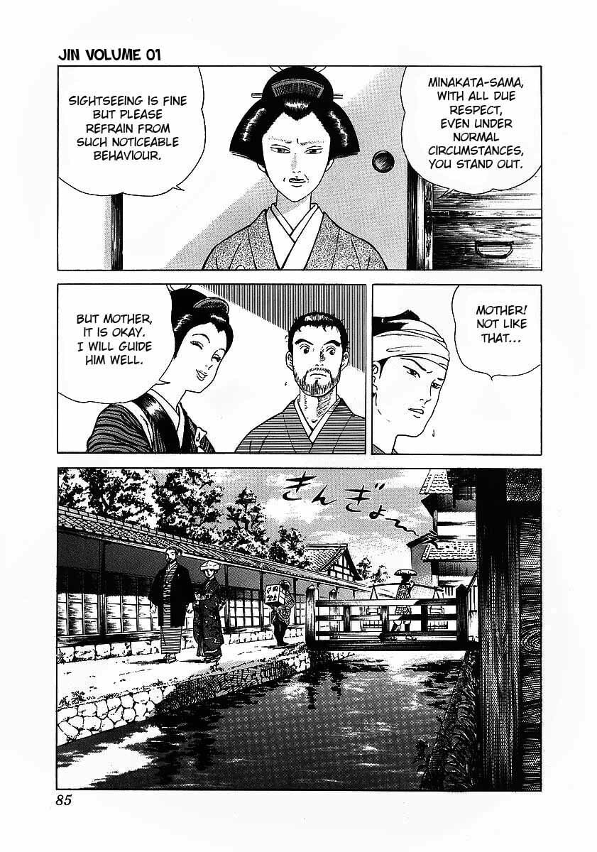 JIN Chapter 3.1 page 13 - 