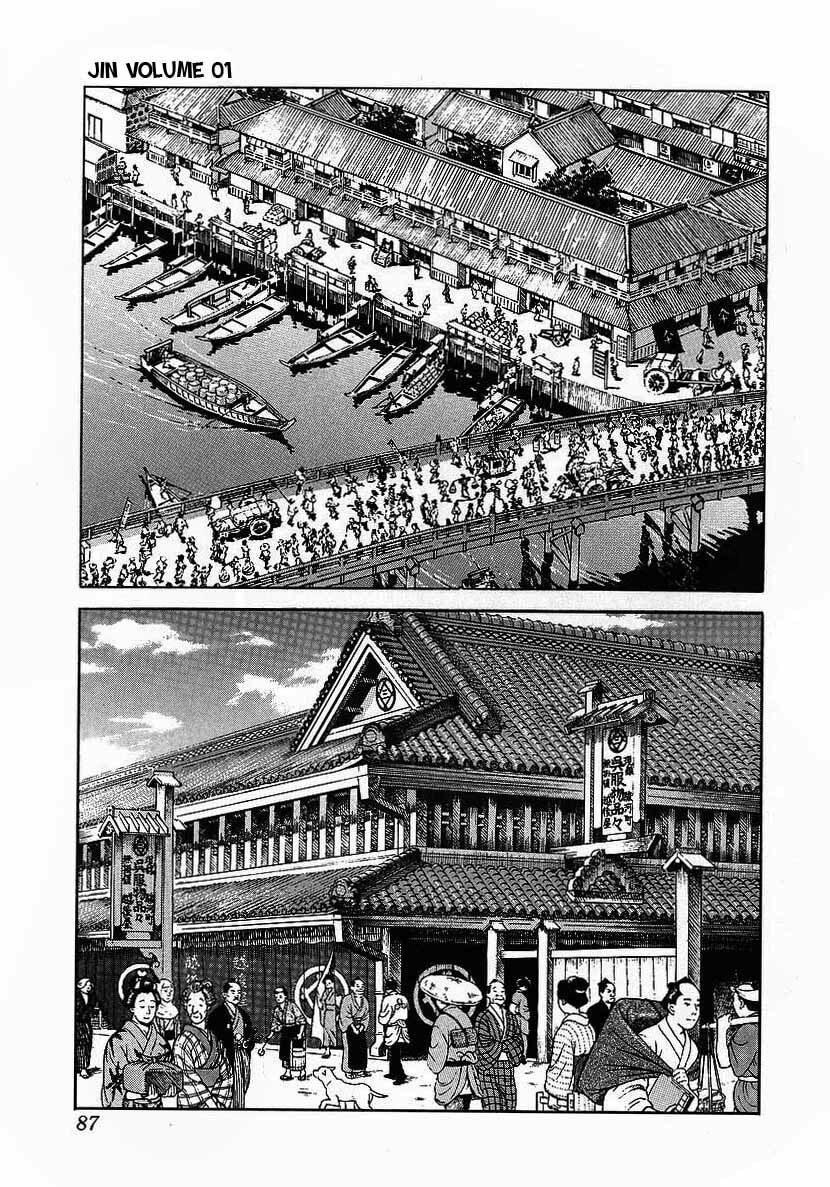 JIN Chapter 3.1 page 15 - 