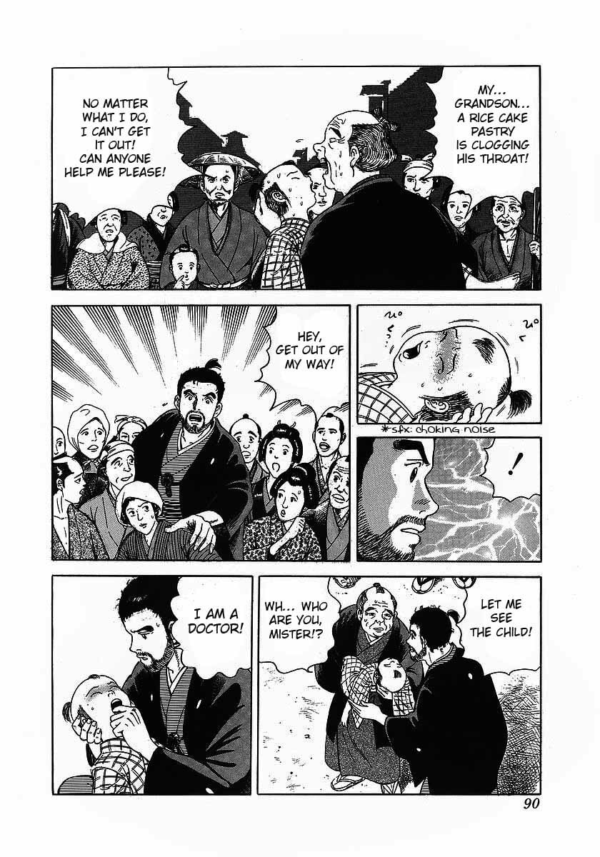 JIN Chapter 3.1 page 18 - 