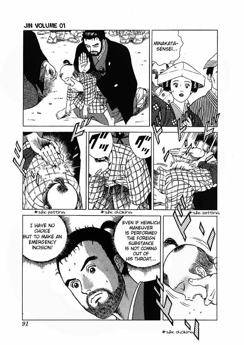 JIN Chapter 3.1 page 19 - 