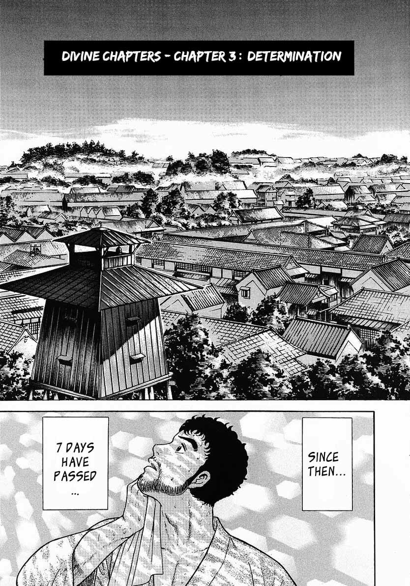 JIN Chapter 3.1 page 3 - 