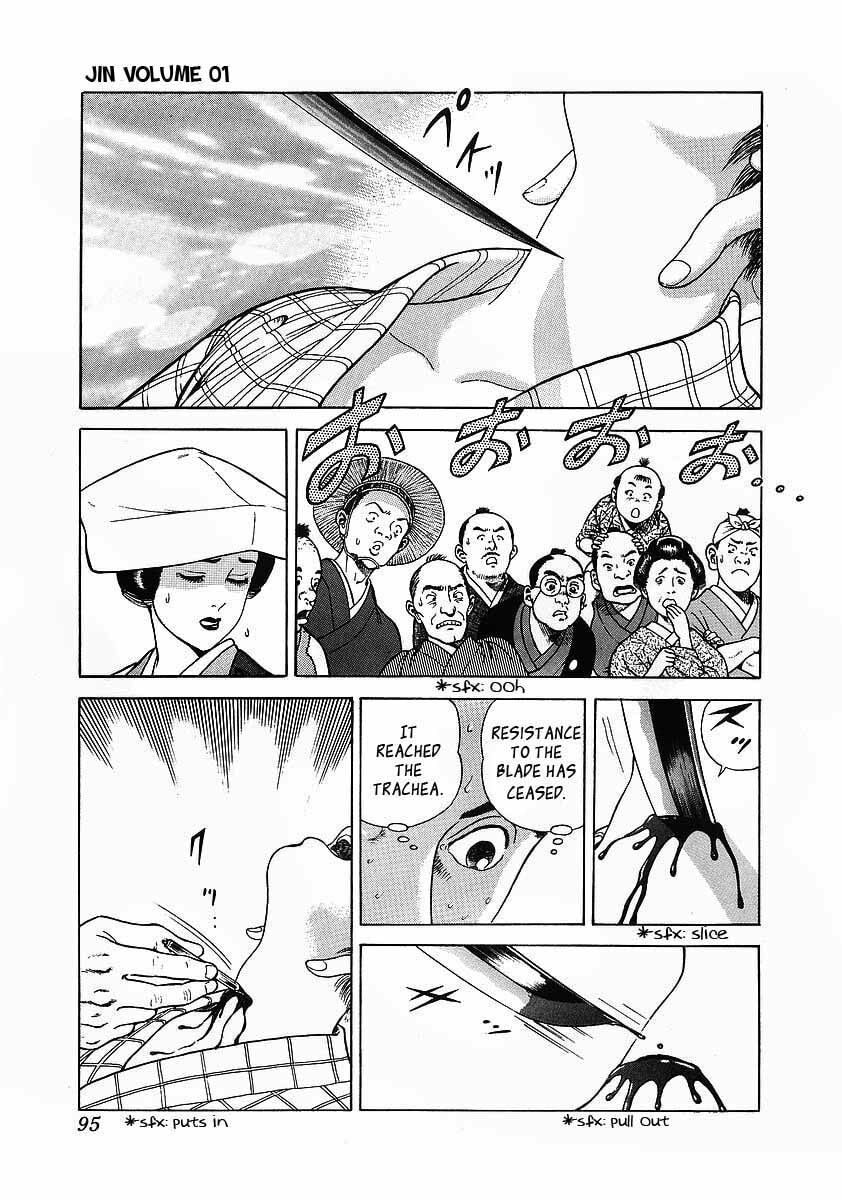 JIN Chapter 3.1 page 23 - 