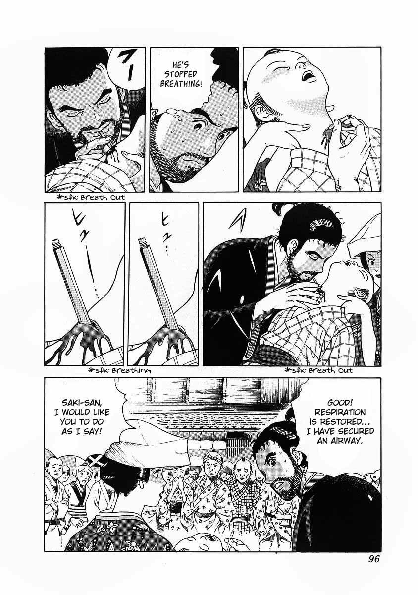 JIN Chapter 3.1 page 24 - 