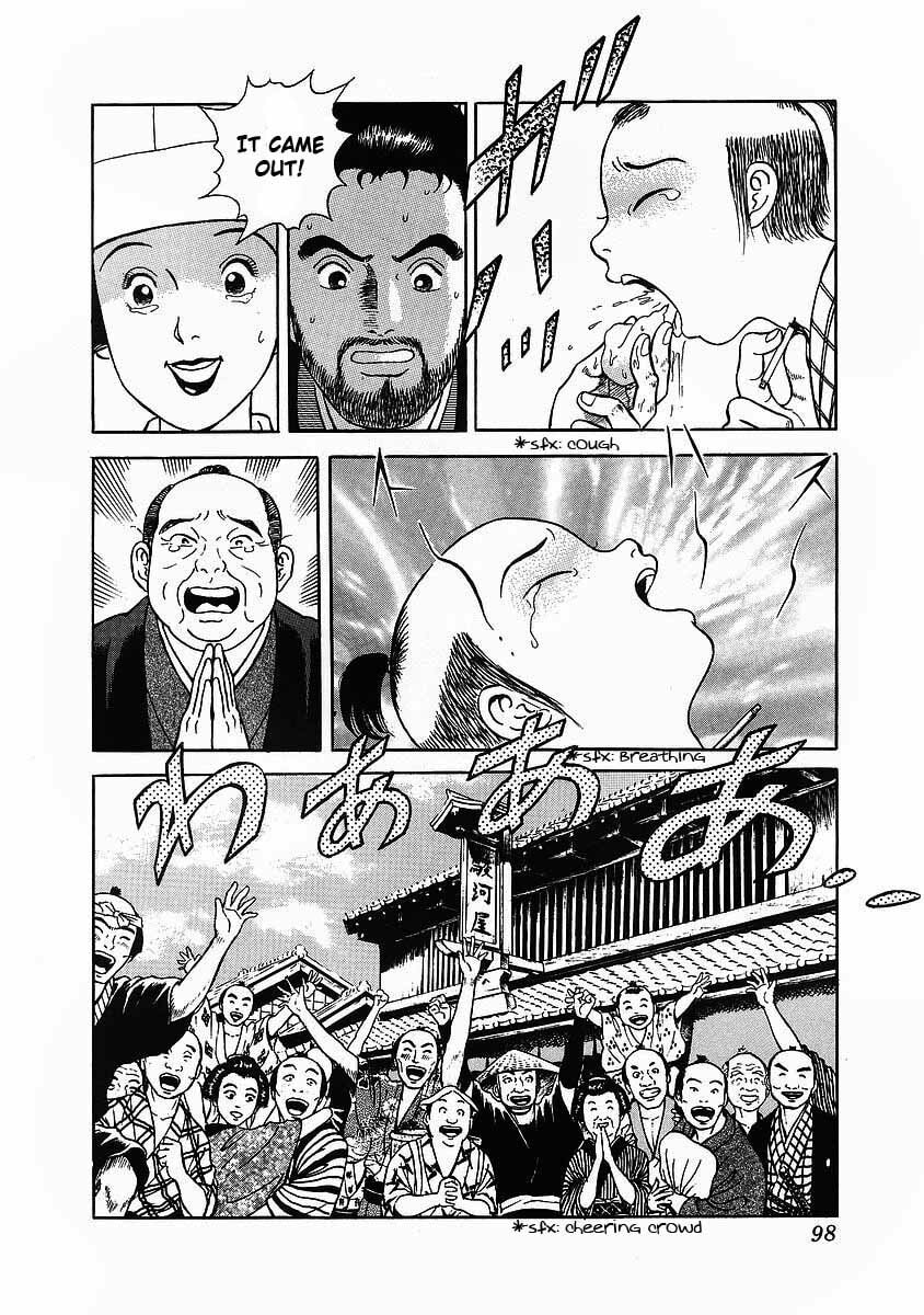 JIN Chapter 3.1 page 26 - 