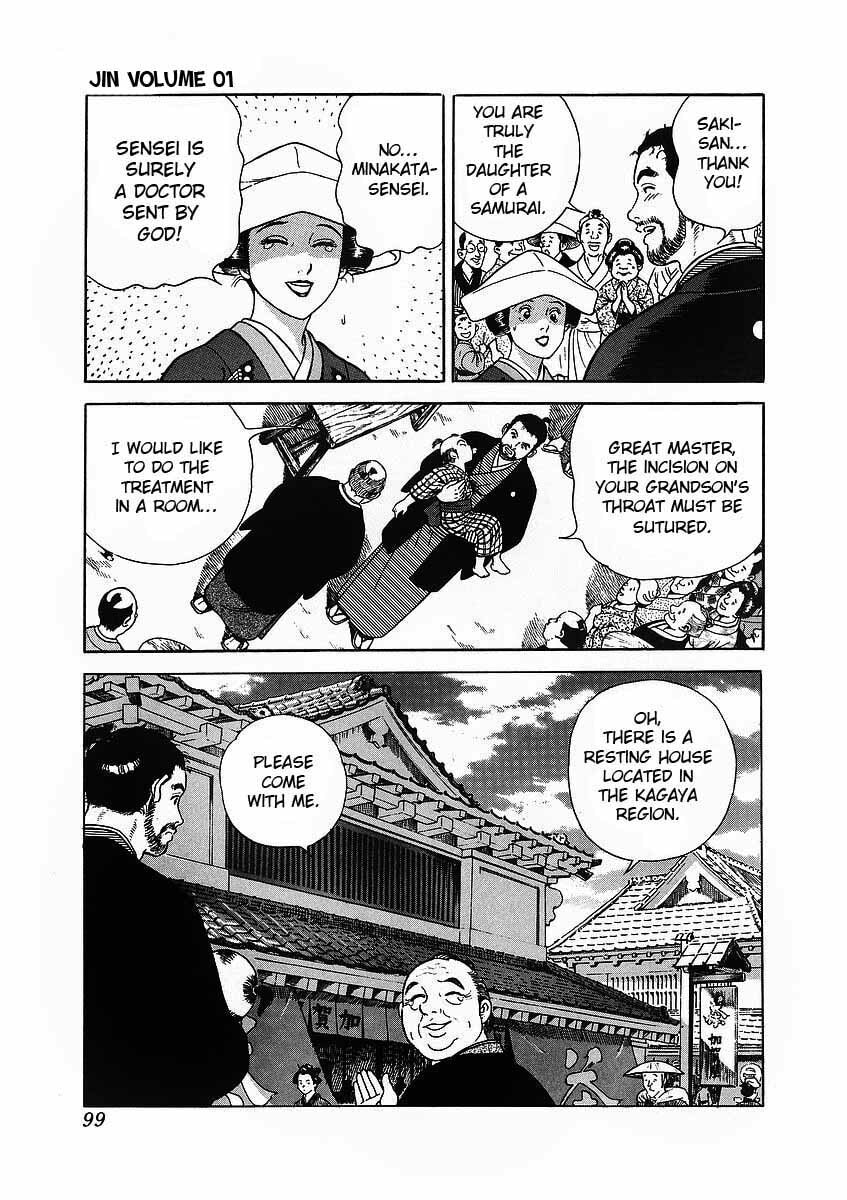 JIN Chapter 3.1 page 27 - 