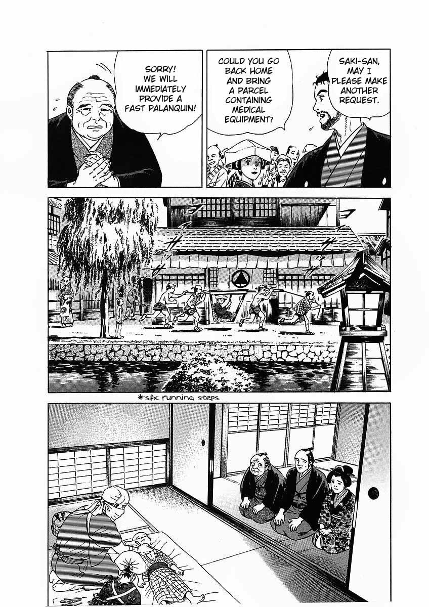 JIN Chapter 3.1 page 28 - 