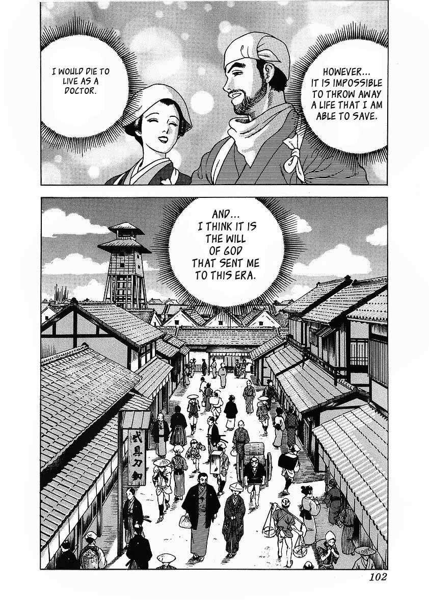 JIN Chapter 3.1 page 30 - 