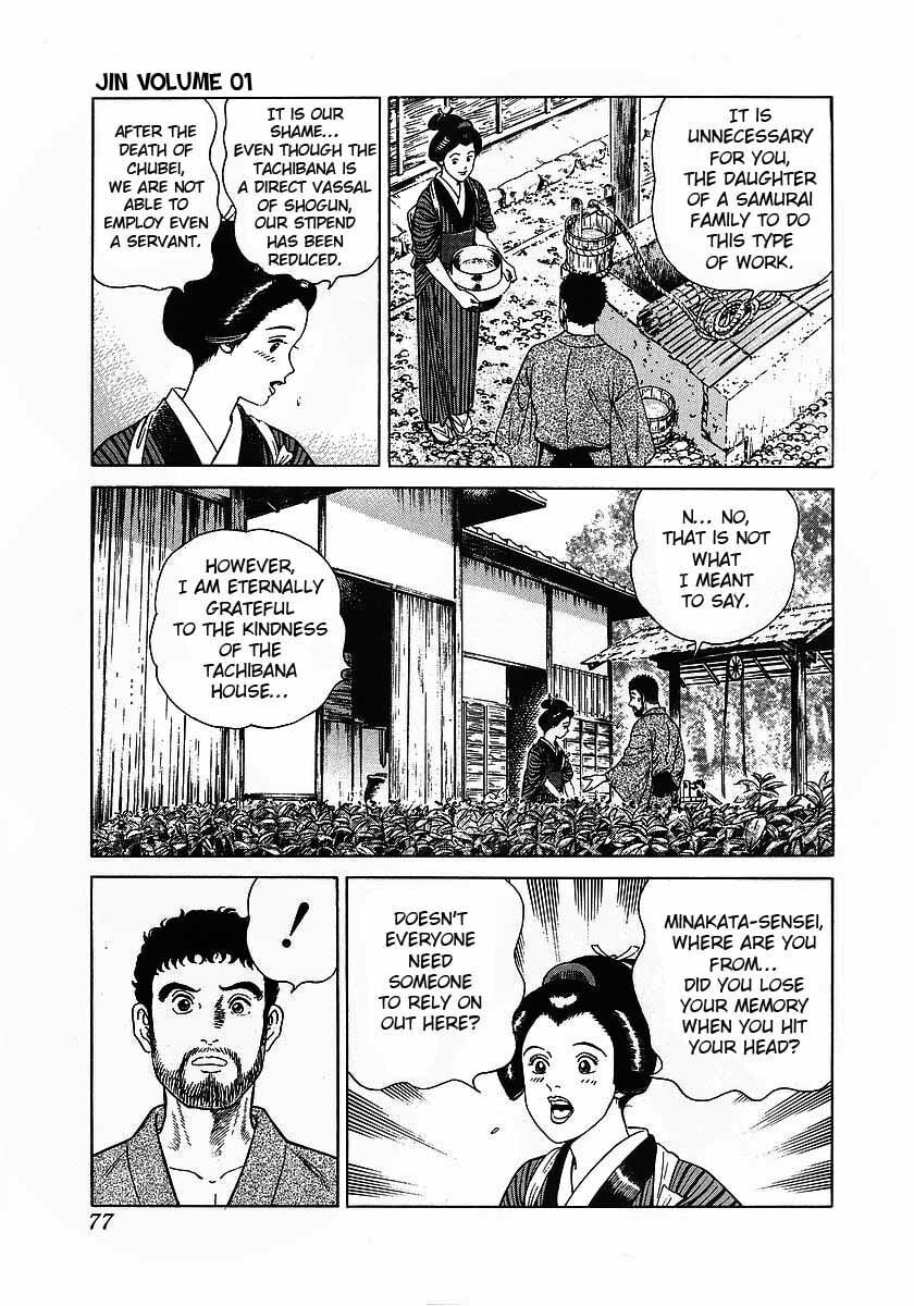 JIN Chapter 3.1 page 5 - 