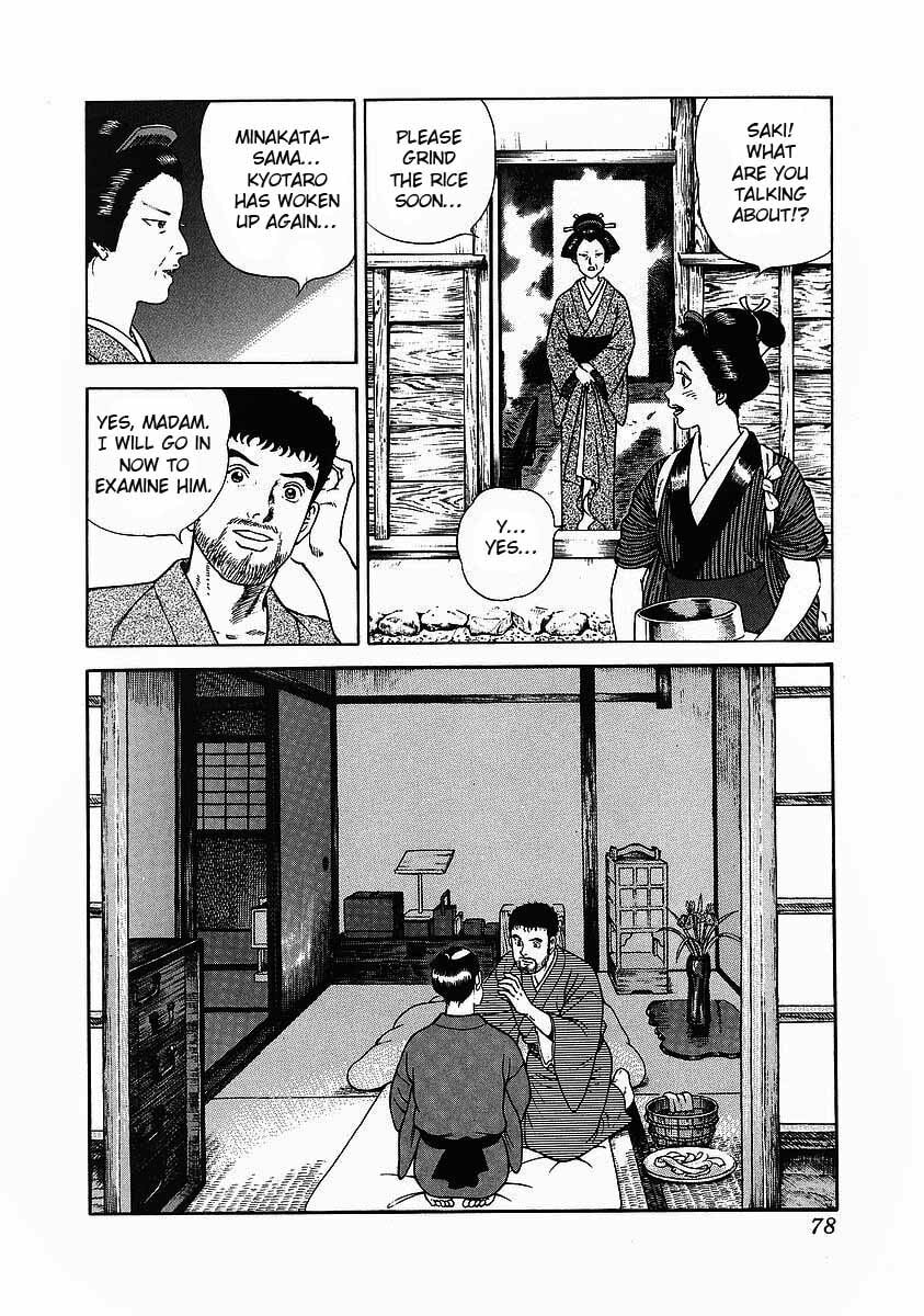JIN Chapter 3.1 page 6 - 