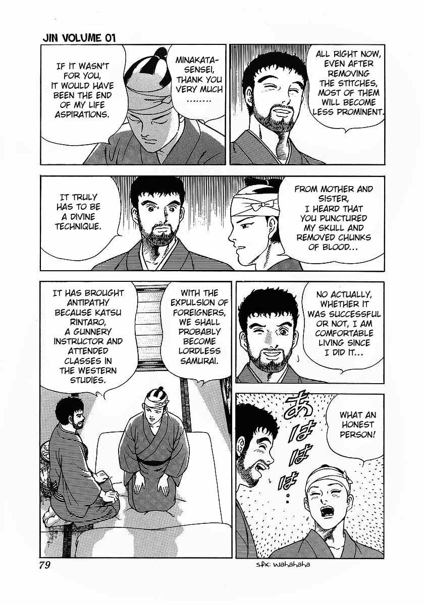JIN Chapter 3.1 page 7 - 