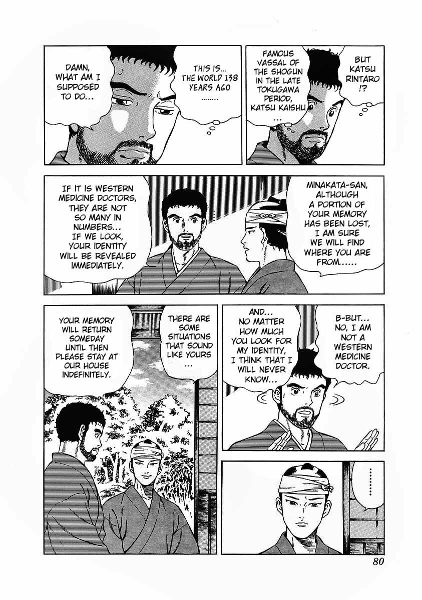 JIN Chapter 3.1 page 8 - 