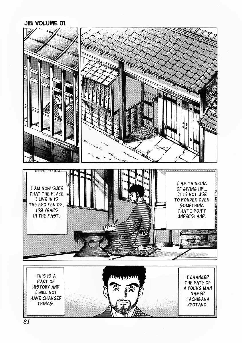 JIN Chapter 3.1 page 9 - 