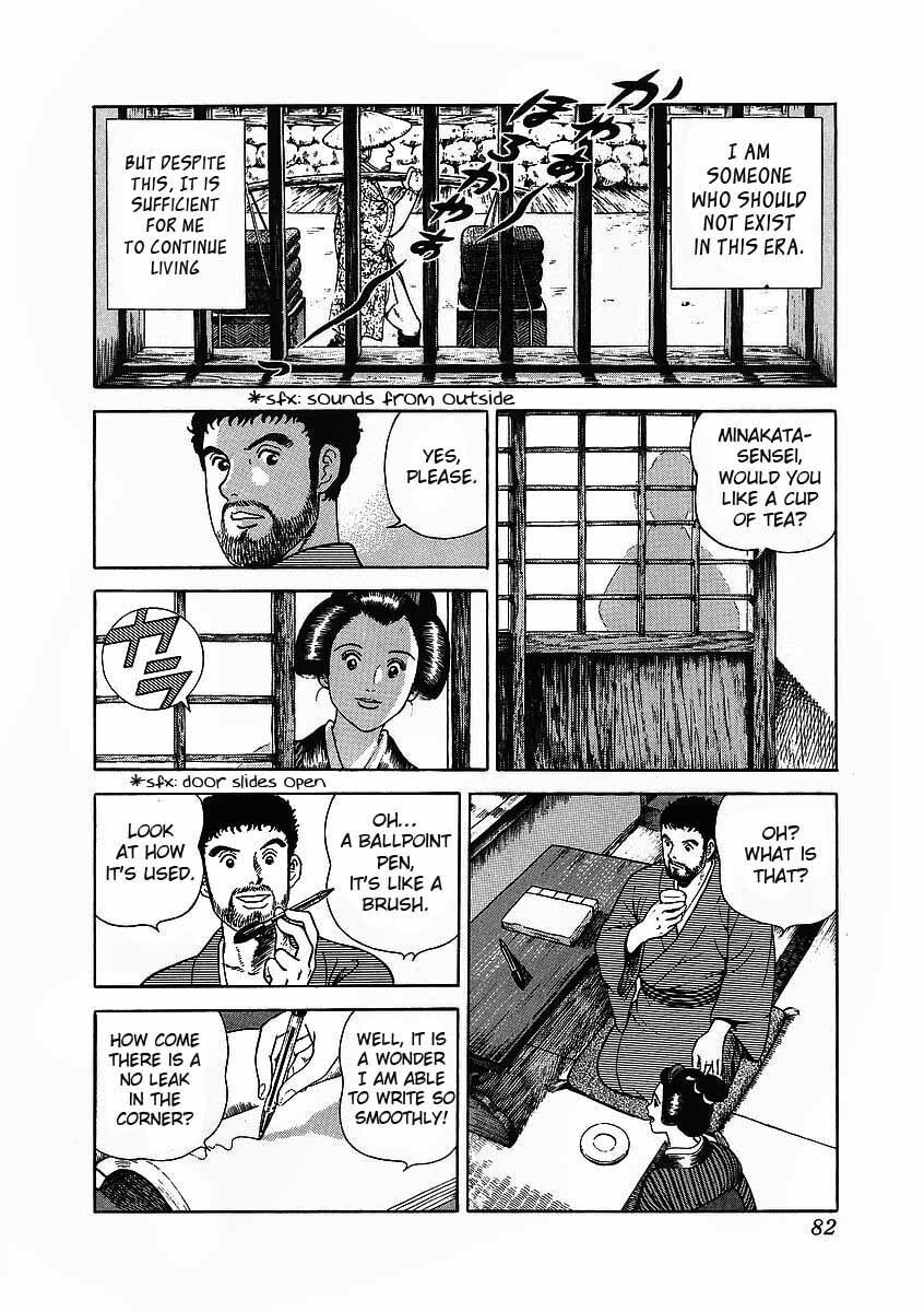 JIN Chapter 3.1 page 10 - 