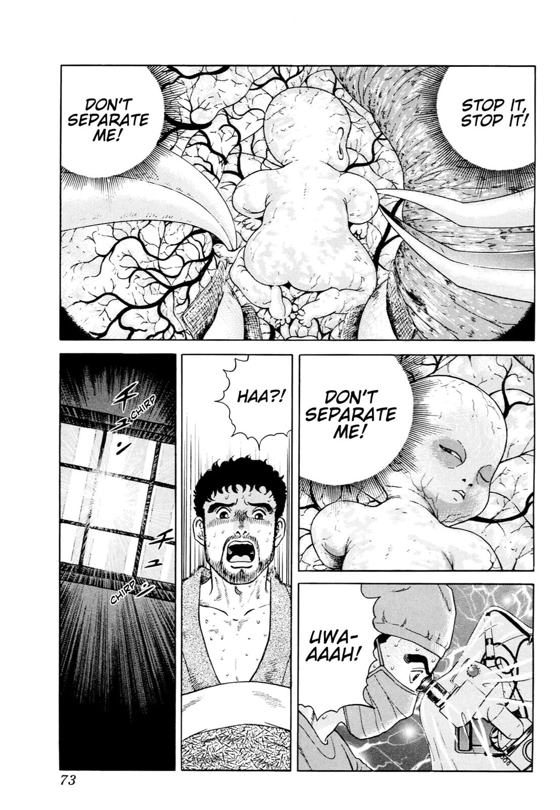 JIN Chapter 3 page 1 - 