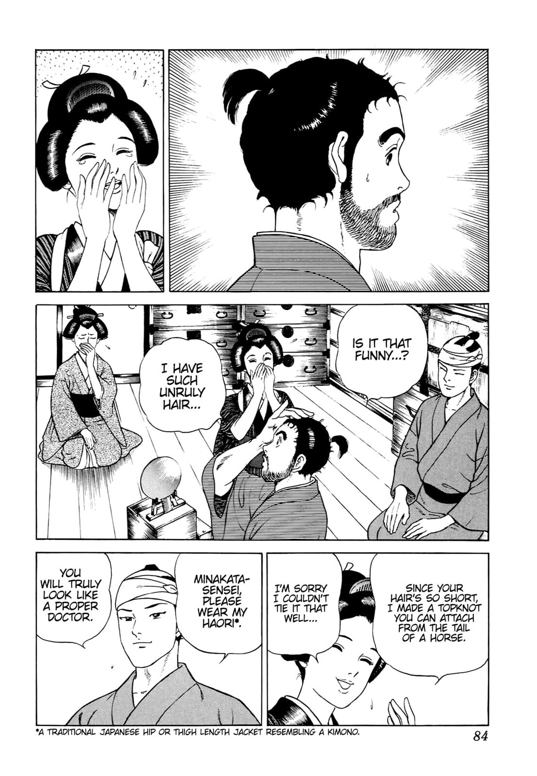 JIN Chapter 3 page 11 - 