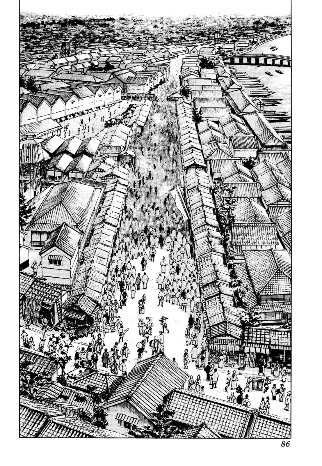 JIN Chapter 3 page 13 - 