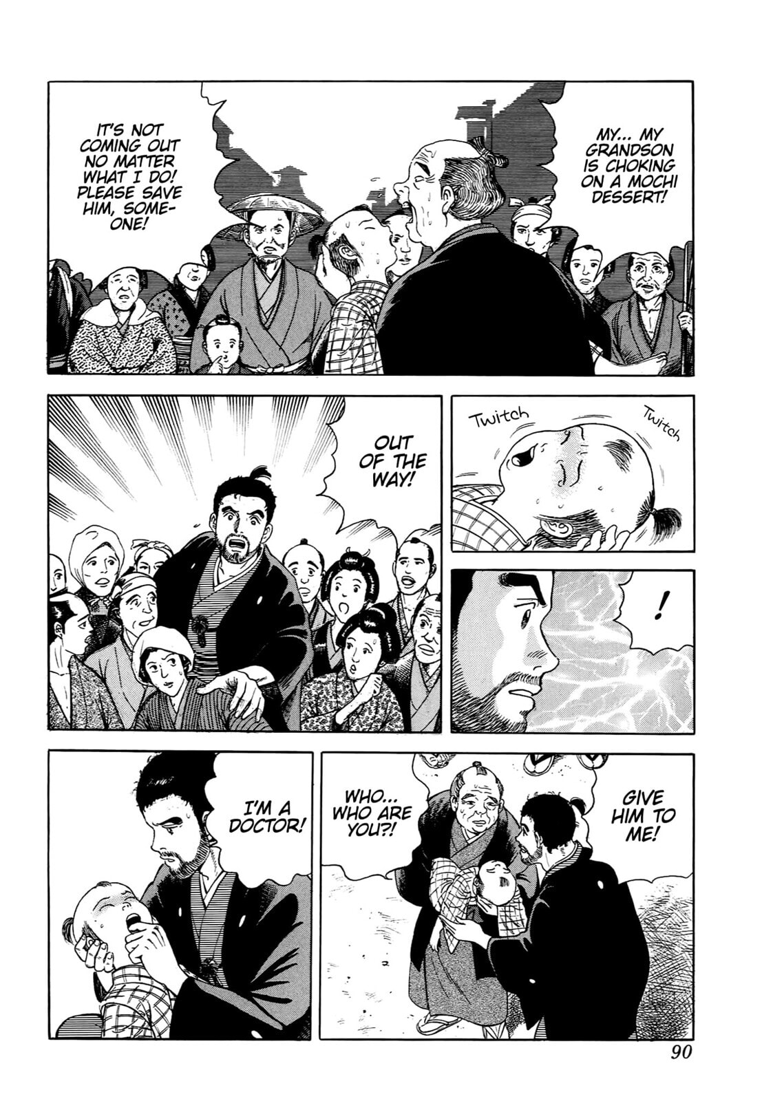 JIN Chapter 3 page 17 - 