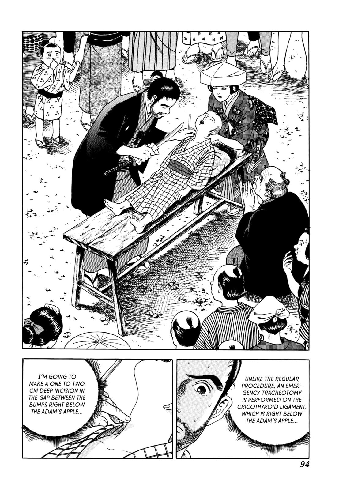 JIN Chapter 3 page 21 - 