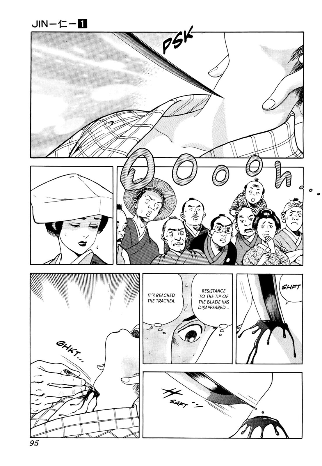 JIN Chapter 3 page 22 - 